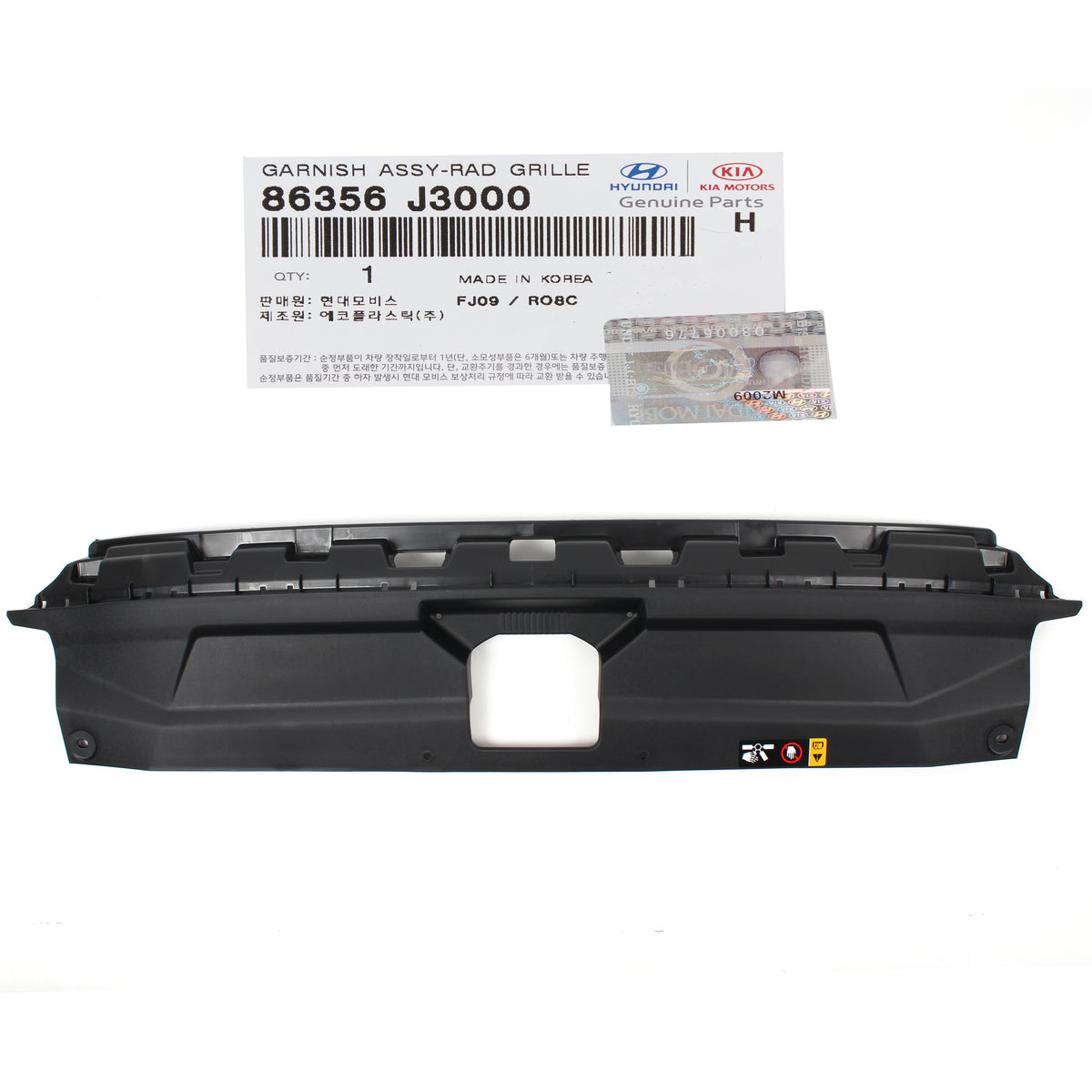 OEM Front Grille Upper Cover Sight Shield for 19-21 Hyundai Veloster 86356J3000