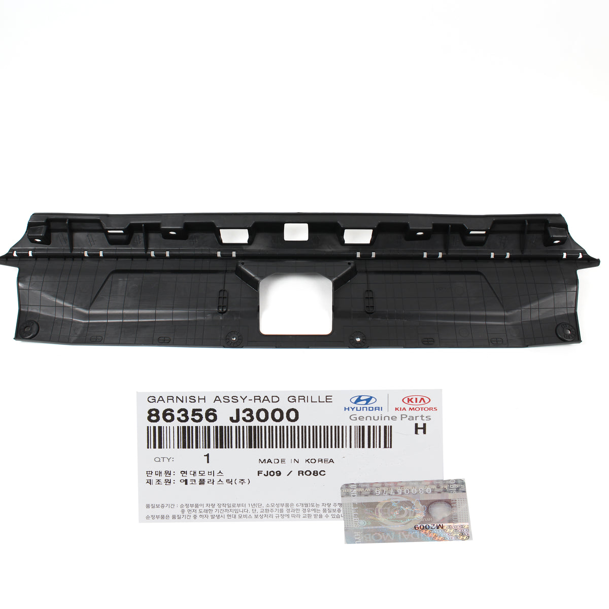 OEM Front Grille Upper Cover Sight Shield for 19-21 Hyundai Veloster 86356J3000