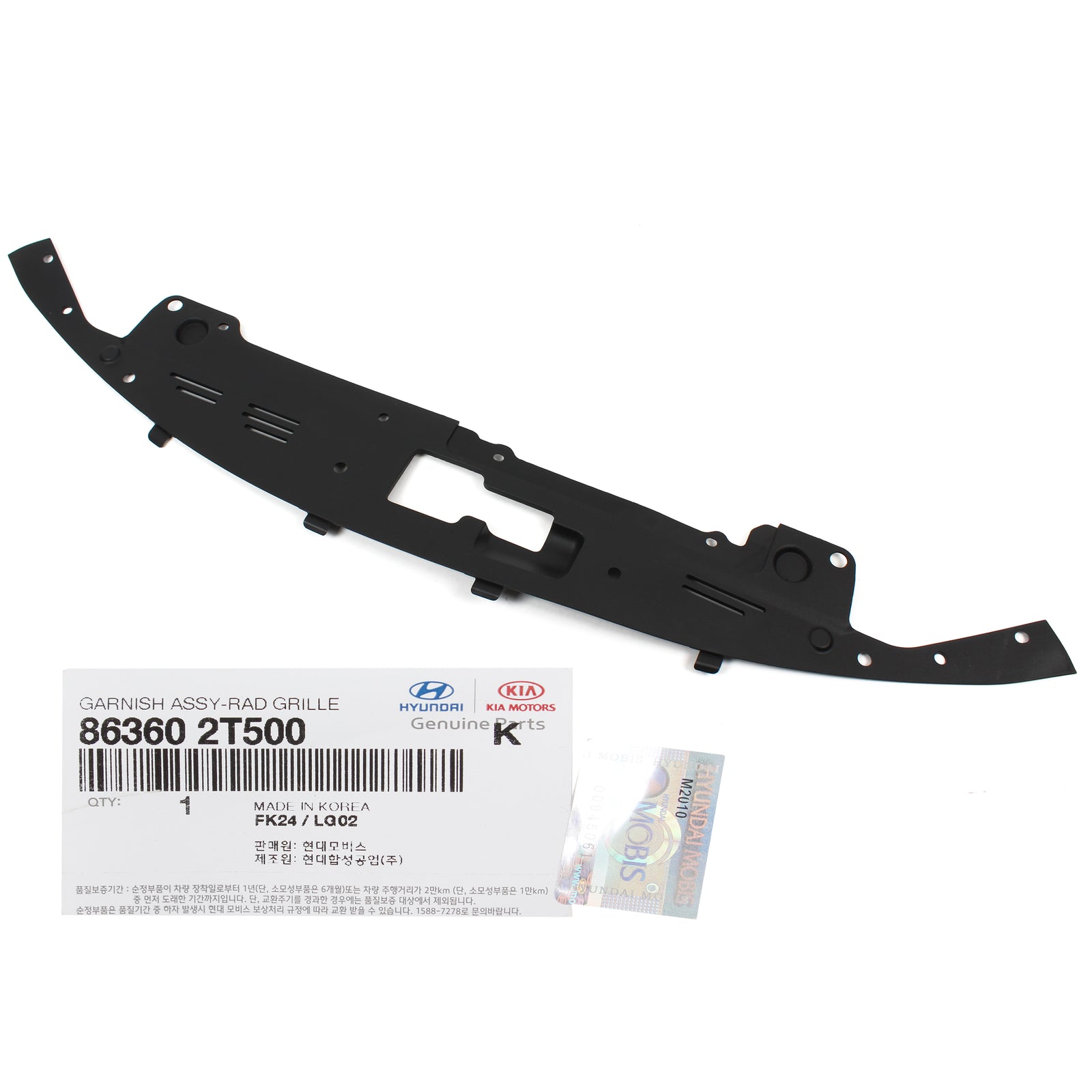 GENUINE Radiator Core Support Sight Shield Cover for 14-15 Kia Optima 863602T500