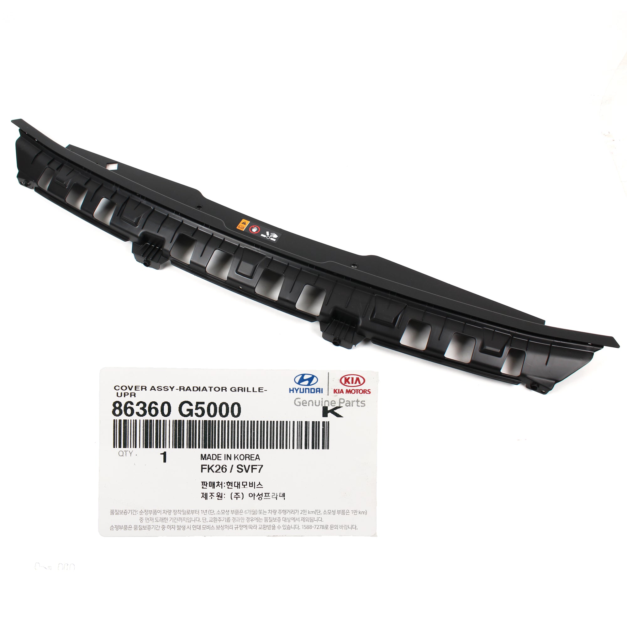 OEM Radiator Core Support Sight Shield Cover Panel for 17-20 Kia Niro 86360G5000