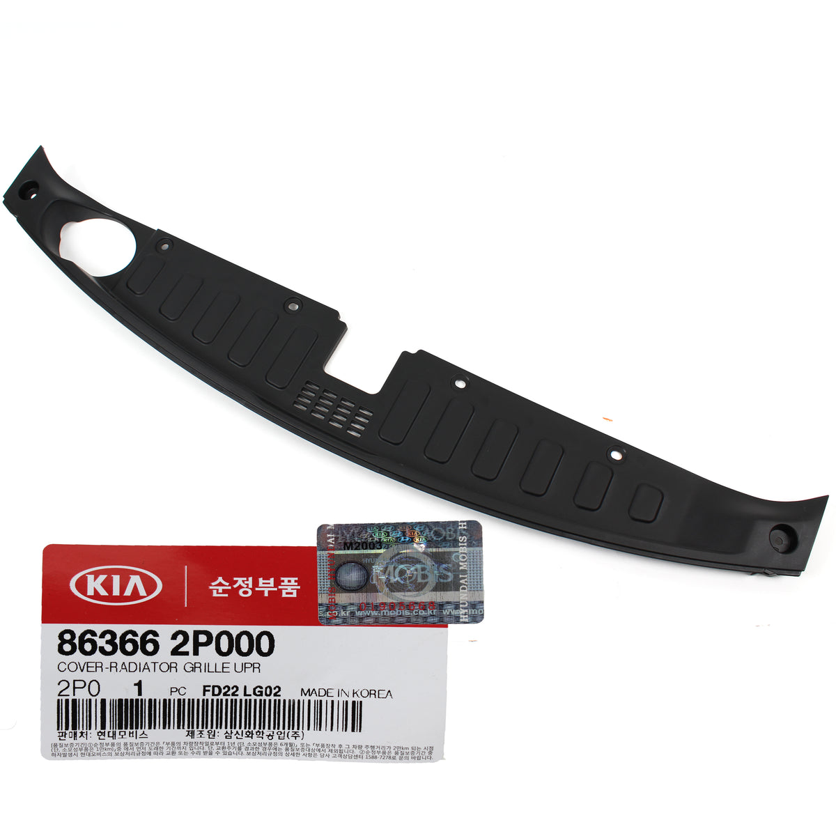 OEM Front Grille Support Sight Shield Cover for 11-15 Kia Sorento 863662P000