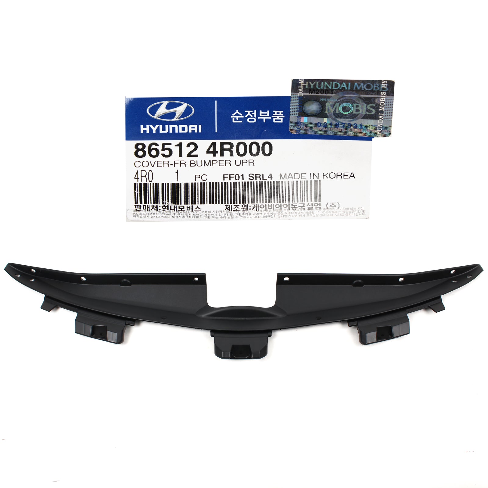 GENUINE Radiator Grille Upper Cover for 11-15 Hyundai Sonata Hybrid 865124R000