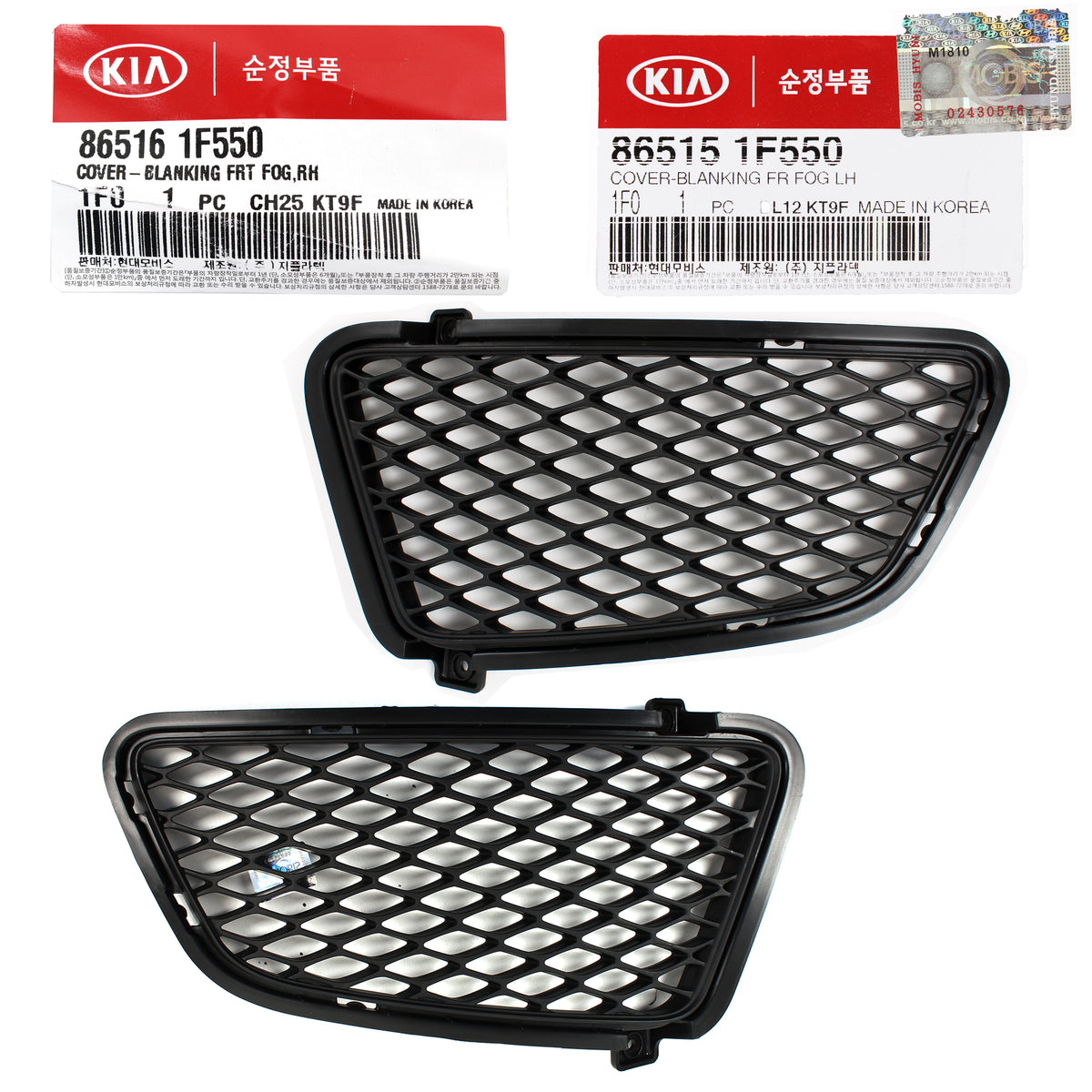 Fog lamp Blanking Cover LT &amp; RT SETS GENUINE for 09-10 Kia Sportage 865151F550