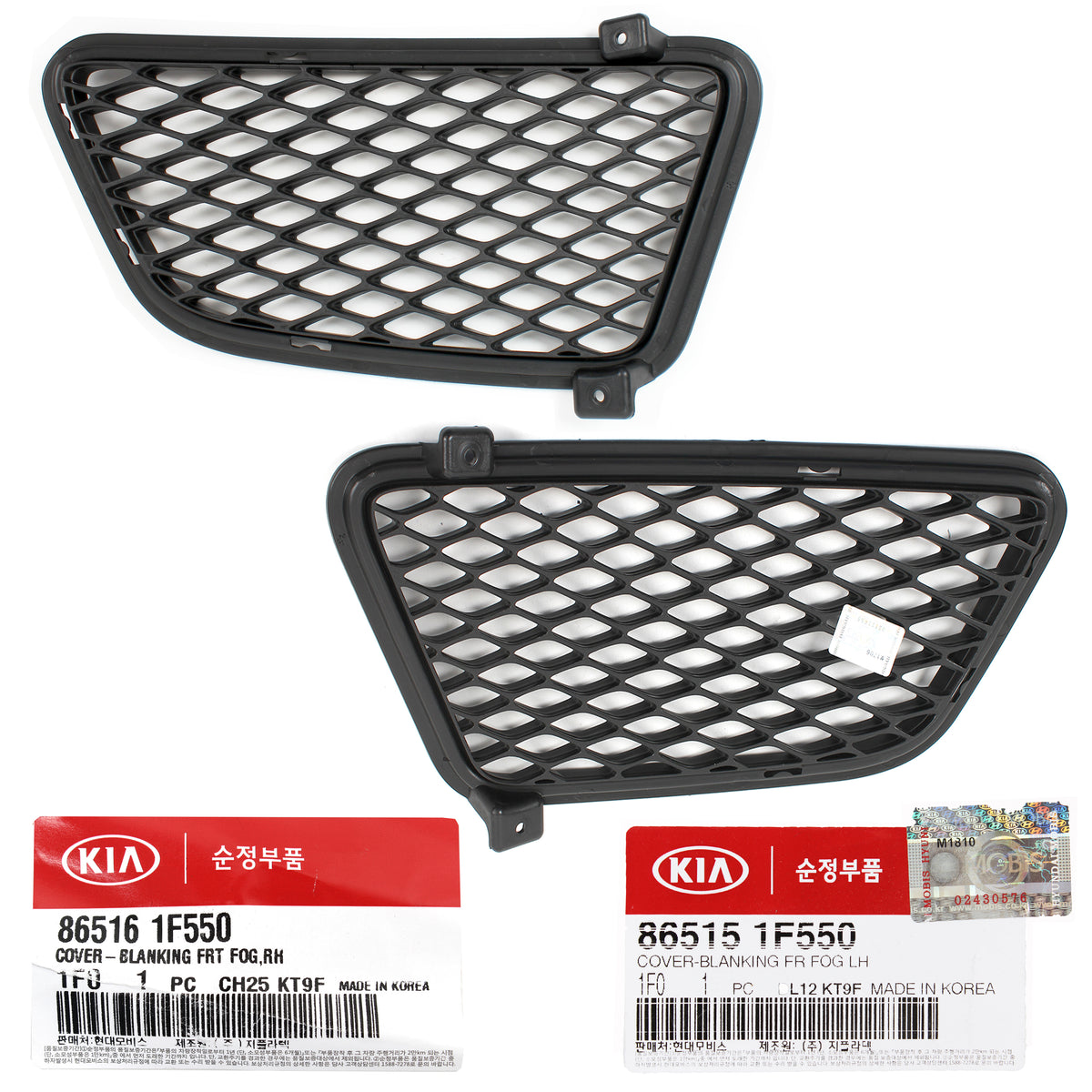 Fog lamp Blanking Cover LT &amp; RT SETS GENUINE for 09-10 Kia Sportage 865151F550