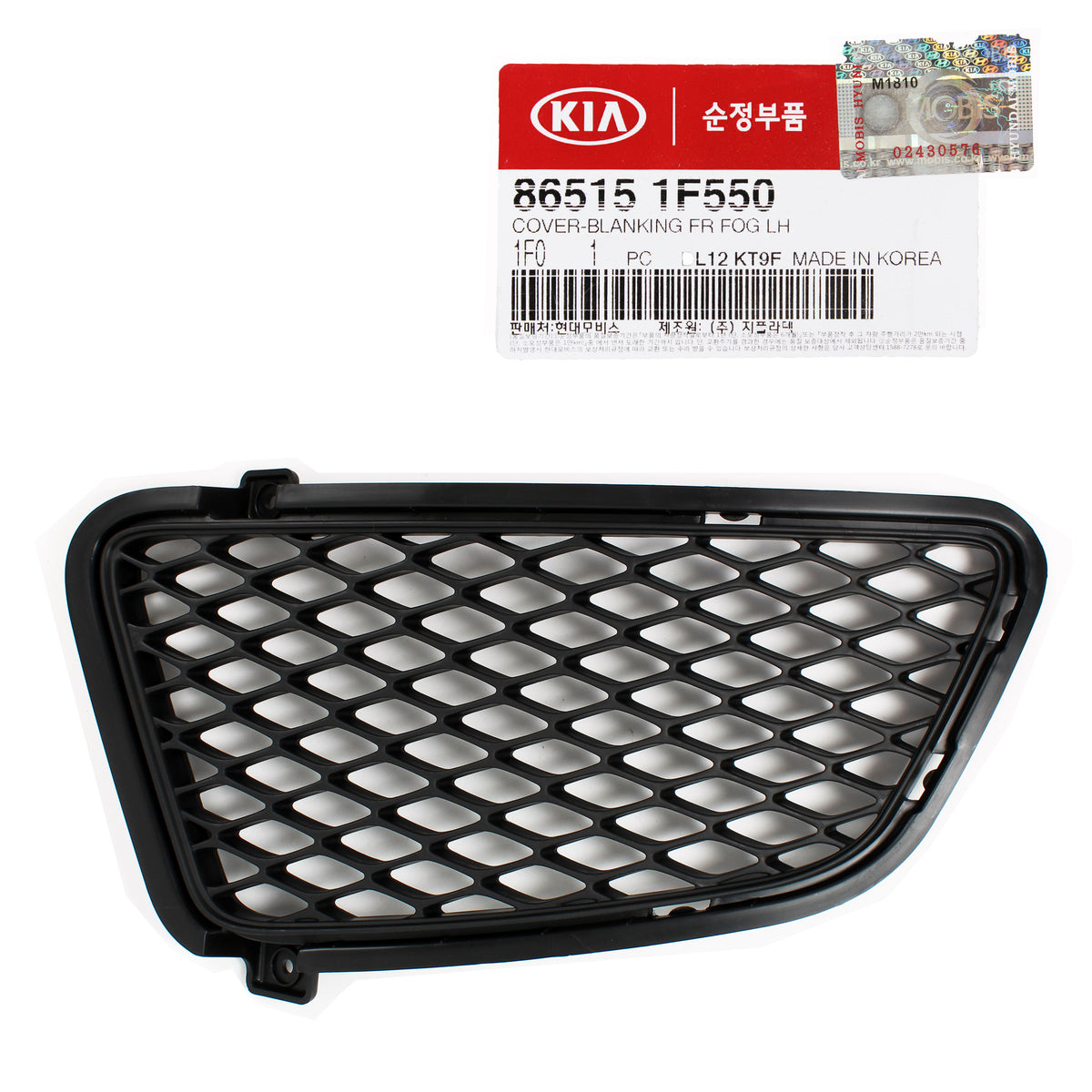 Fog lamp Blanking Cover LT &amp; RT SETS GENUINE for 09-10 Kia Sportage 865151F550