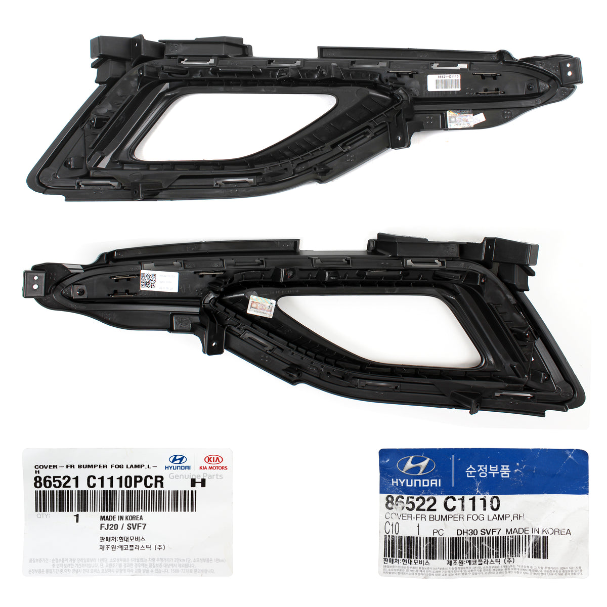 GENUINE Fog lamp Light Cover Bezel LH &amp; RH for 15-17 Hyundai Sonata 86522C1110