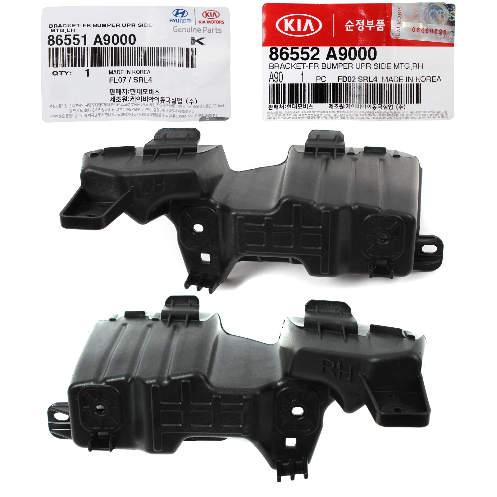 GENUINE Front Bumper Bracket LEFT & RIGHT for 15-21 Kia Sedona 86551A9000 86552A9000