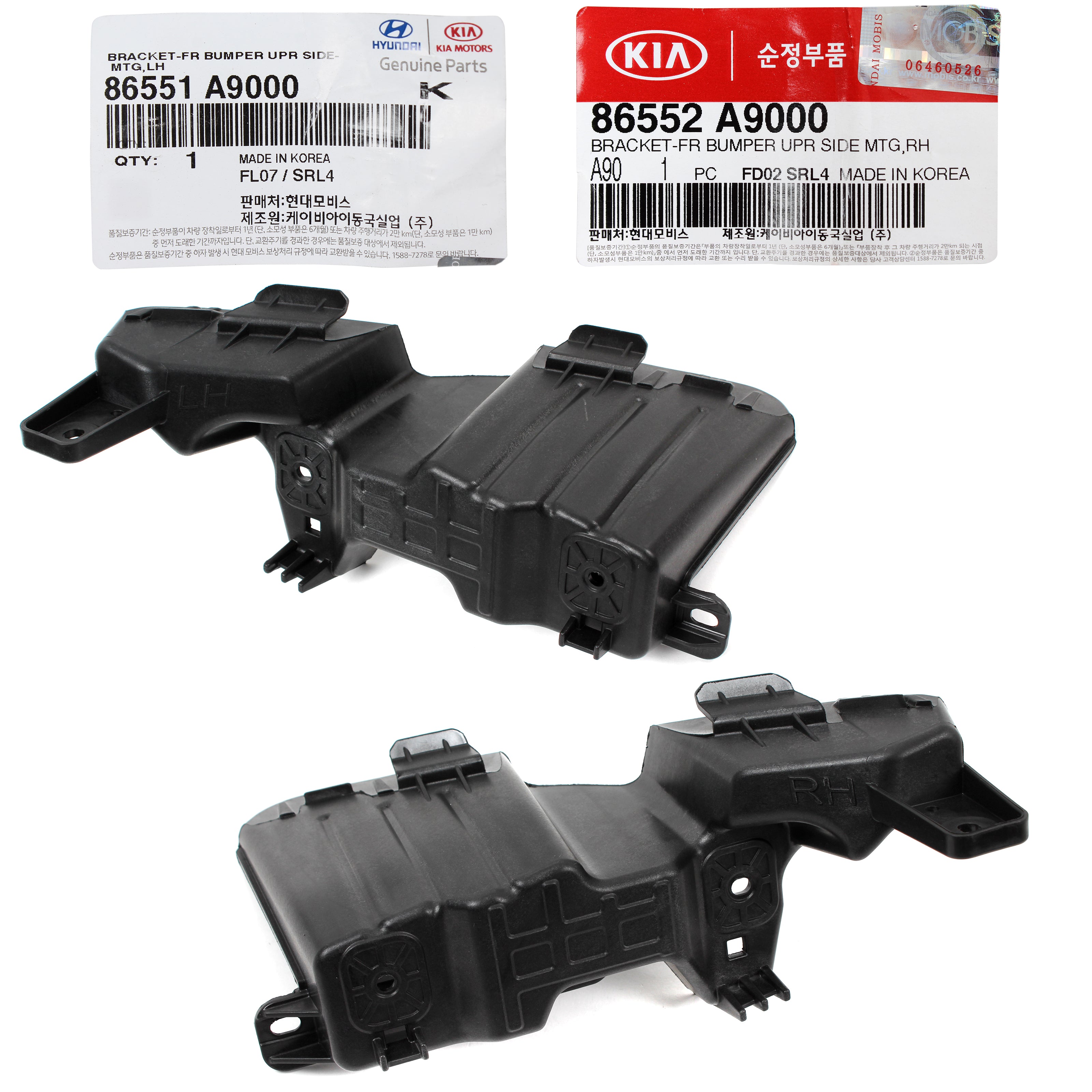 86551 R5000 GENUINE Front Bumper Bracket LEFT & RIGHT for 15-21 Kia Sedona 86551A9 ...