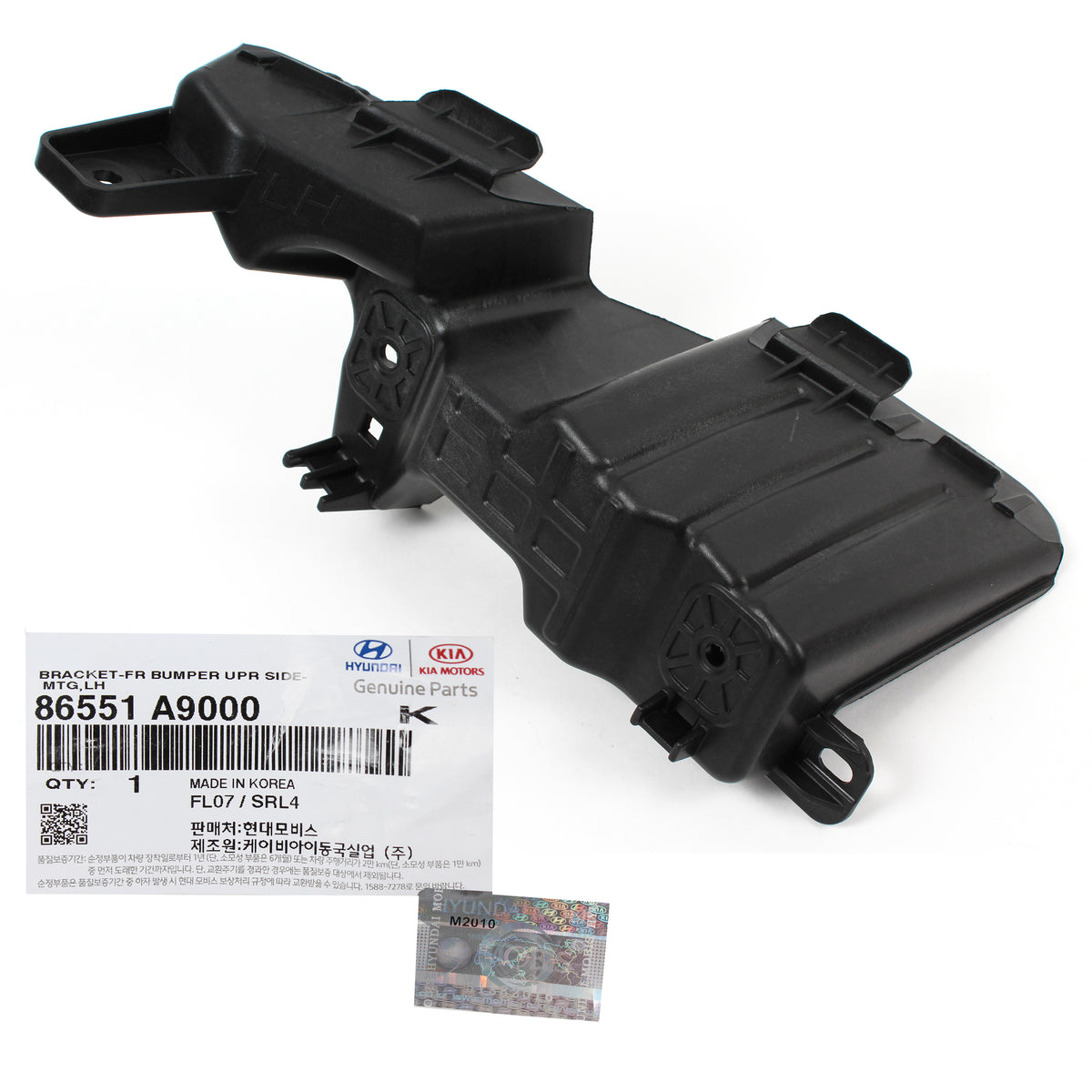 GENUINE Front Bumper Bracket LEFT &amp; RIGHT for 15-21 Kia Sedona 86551A9000 86552A9000