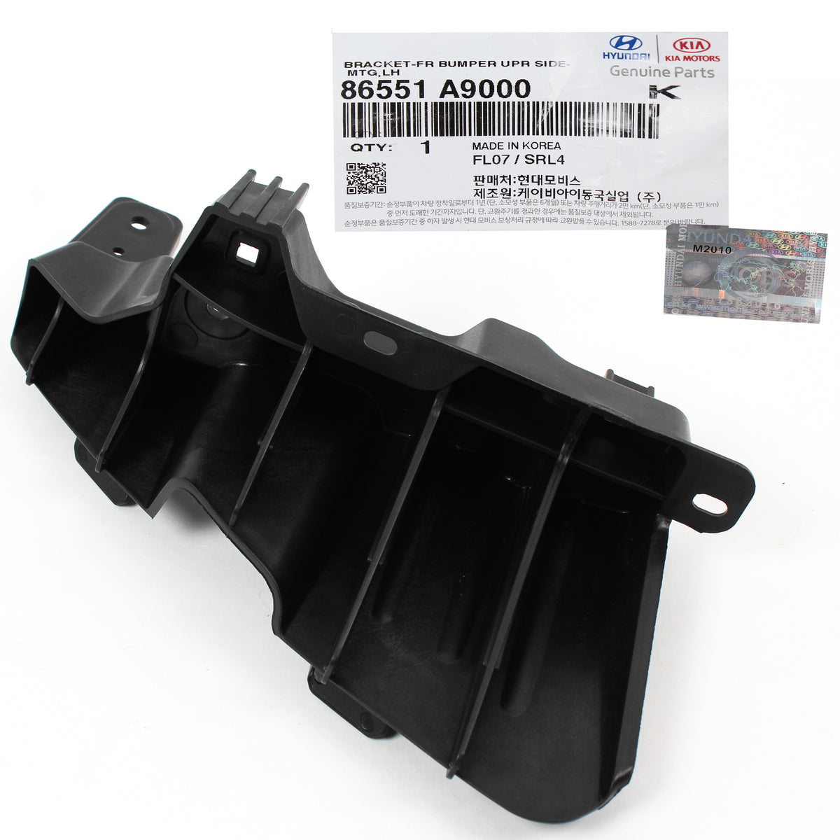 GENUINE Front Bumper Bracket LEFT &amp; RIGHT for 15-21 Kia Sedona 86551A9000 86552A9000