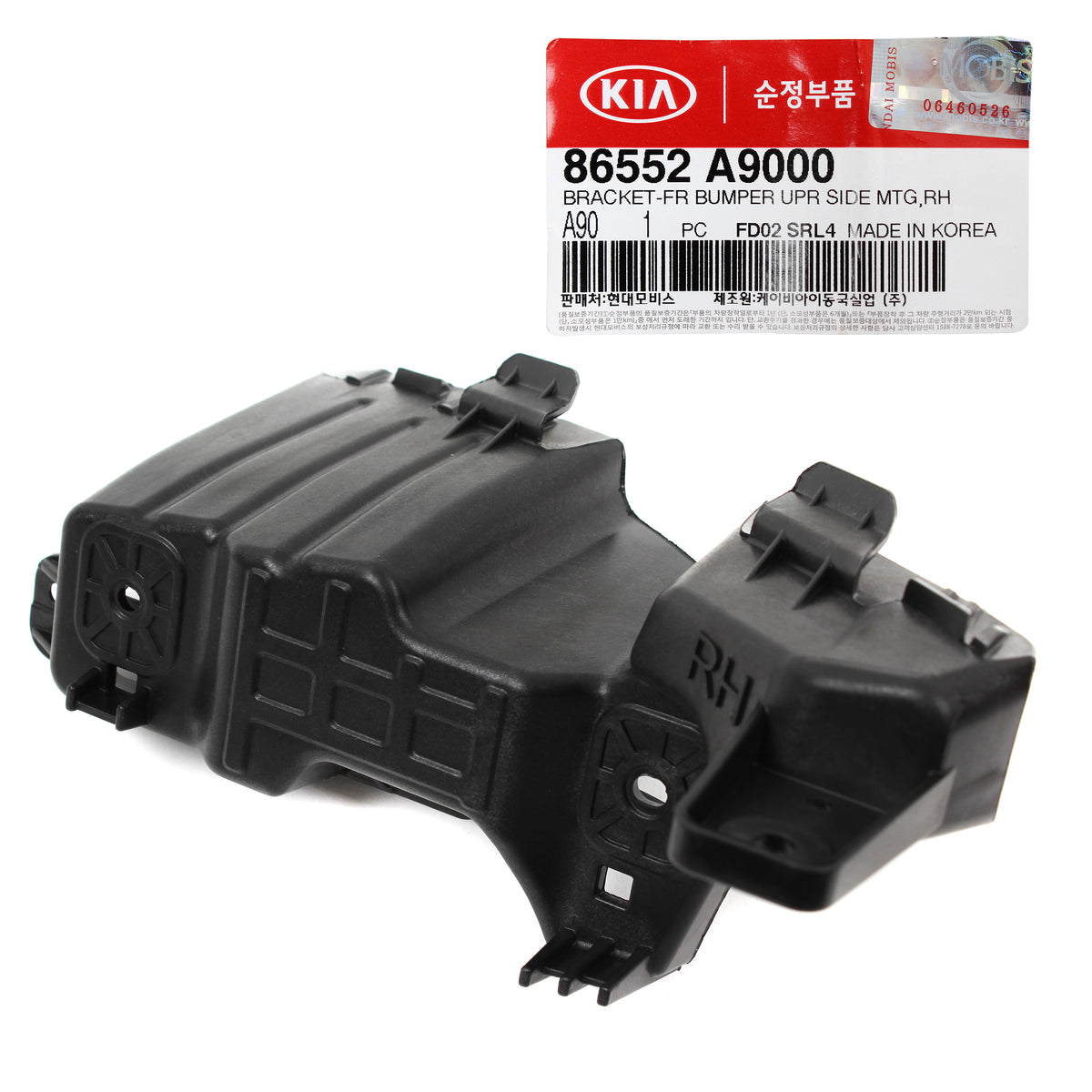 GENUINE Front Bumper Bracket LEFT &amp; RIGHT for 15-21 Kia Sedona 86551A9000 86552A9000