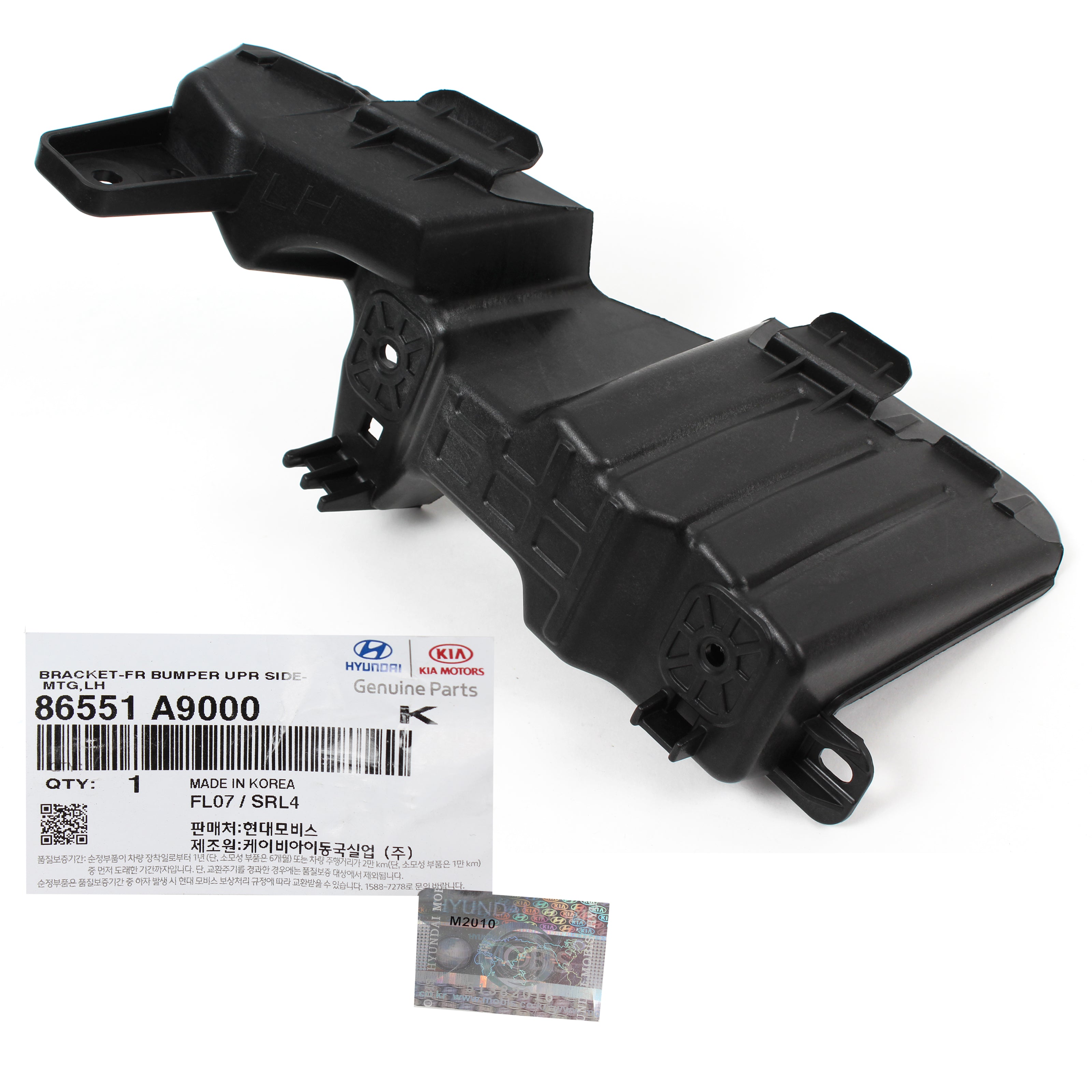 86551 R5000 GENUINE Front Bumper Bracket LEFT DRIVER for 2015-2020 Kia Sedona 8655 ...