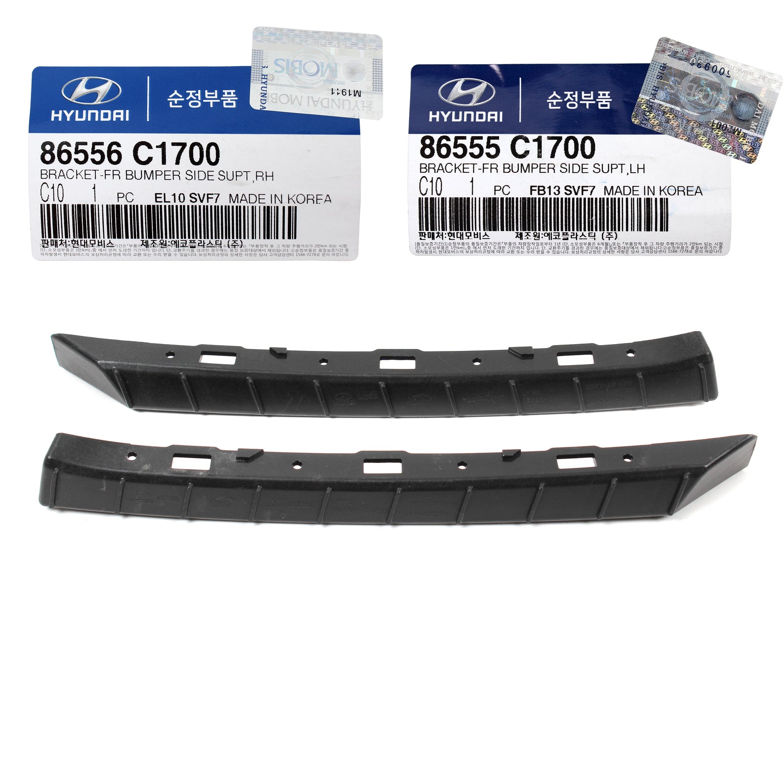 GENUINE Front Bumper bracket LEFT & RIGHT for 18-19 Hyundai Sonata 86555C1700