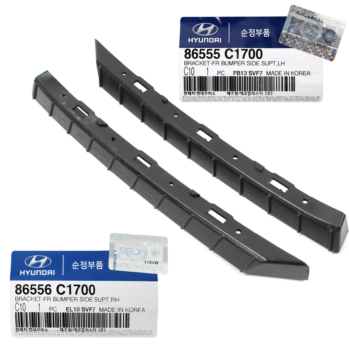 GENUINE Front Bumper bracket LEFT &amp; RIGHT for 18-19 Hyundai Sonata 86555C1700