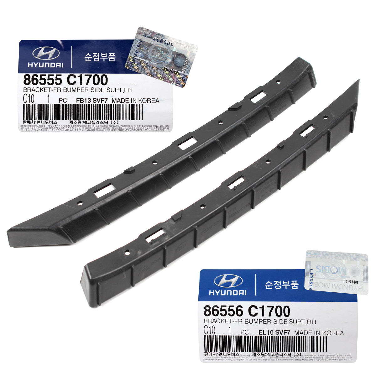 GENUINE Front Bumper bracket LEFT &amp; RIGHT for 18-19 Hyundai Sonata 86555C1700