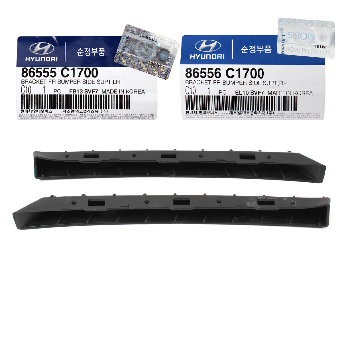 GENUINE Front Bumper bracket LEFT &amp; RIGHT for 18-19 Hyundai Sonata 86555C1700
