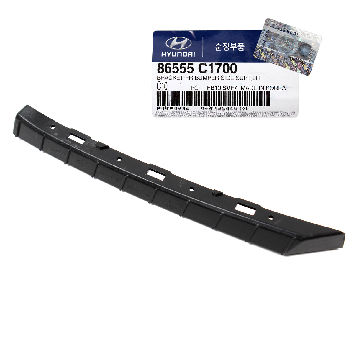 GENUINE Front Bumper bracket LEFT &amp; RIGHT for 18-19 Hyundai Sonata 86555C1700