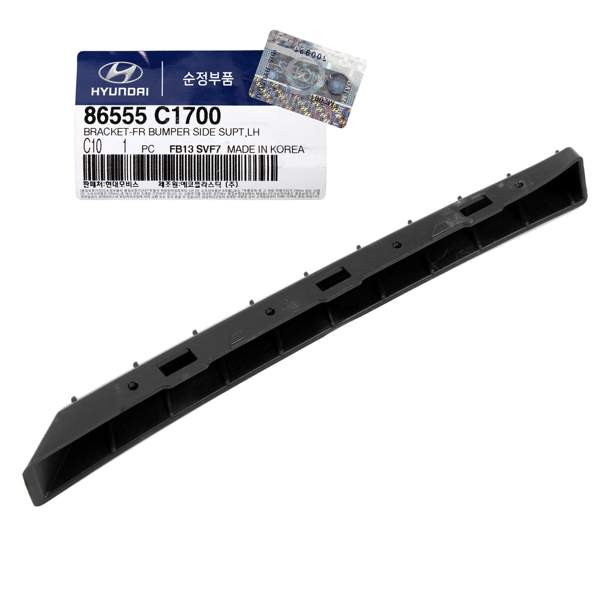 GENUINE Front Bumper bracket LEFT &amp; RIGHT for 18-19 Hyundai Sonata 86555C1700