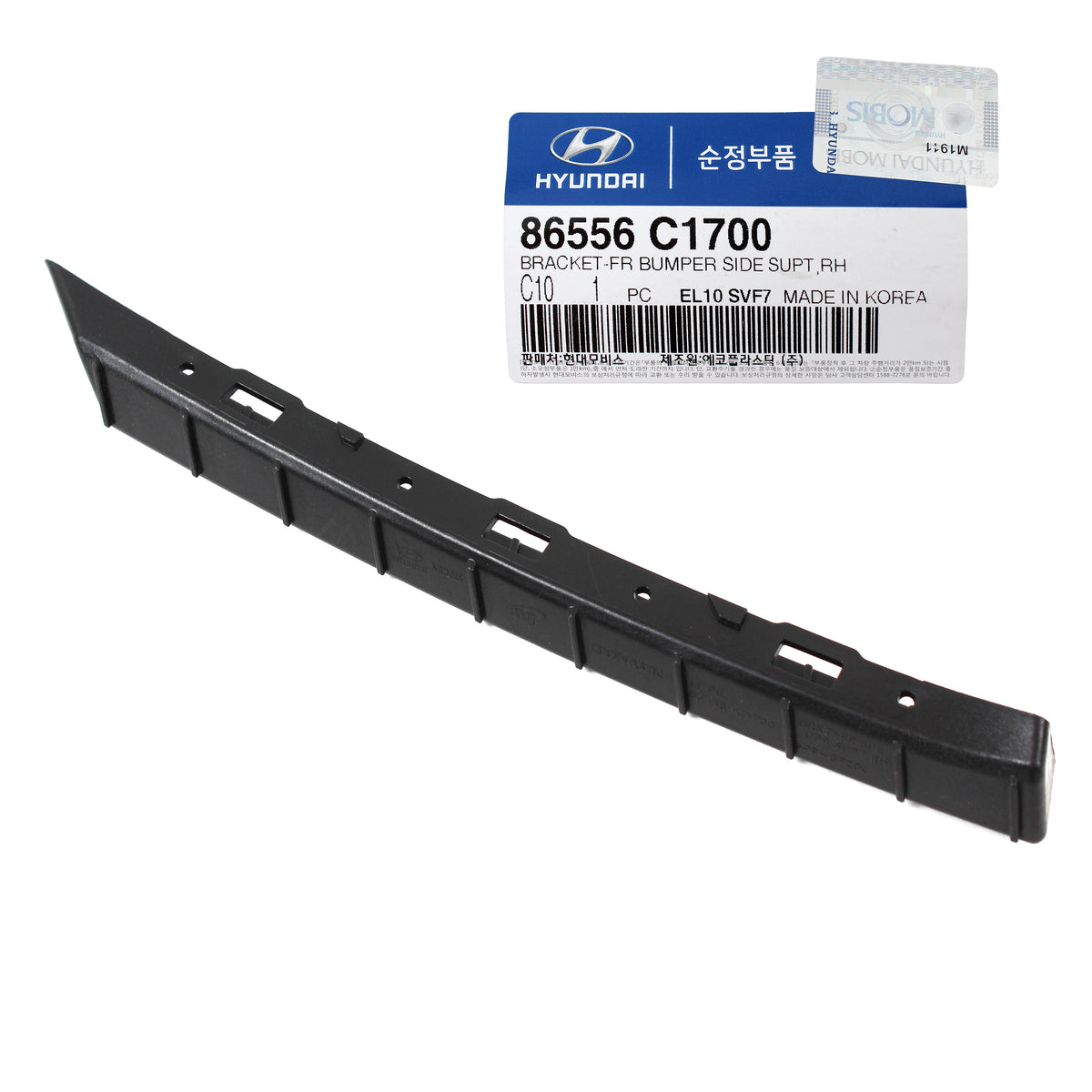 GENUINE Front Bumper bracket LEFT &amp; RIGHT for 18-19 Hyundai Sonata 86555C1700