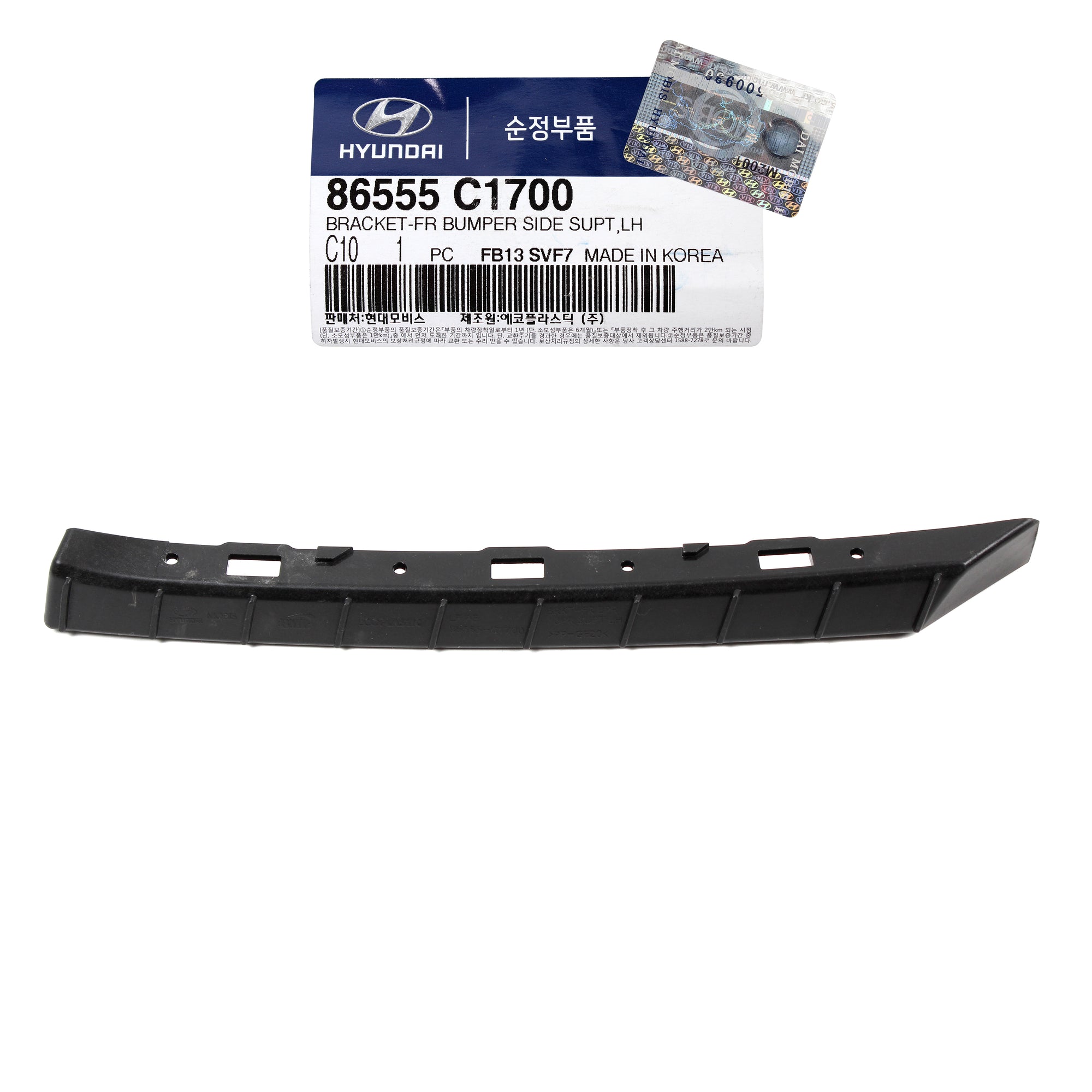 GENUINE Front Bumper bracket LEFT DRIVER for 18-19 Hyundai Sonata 86555C1700