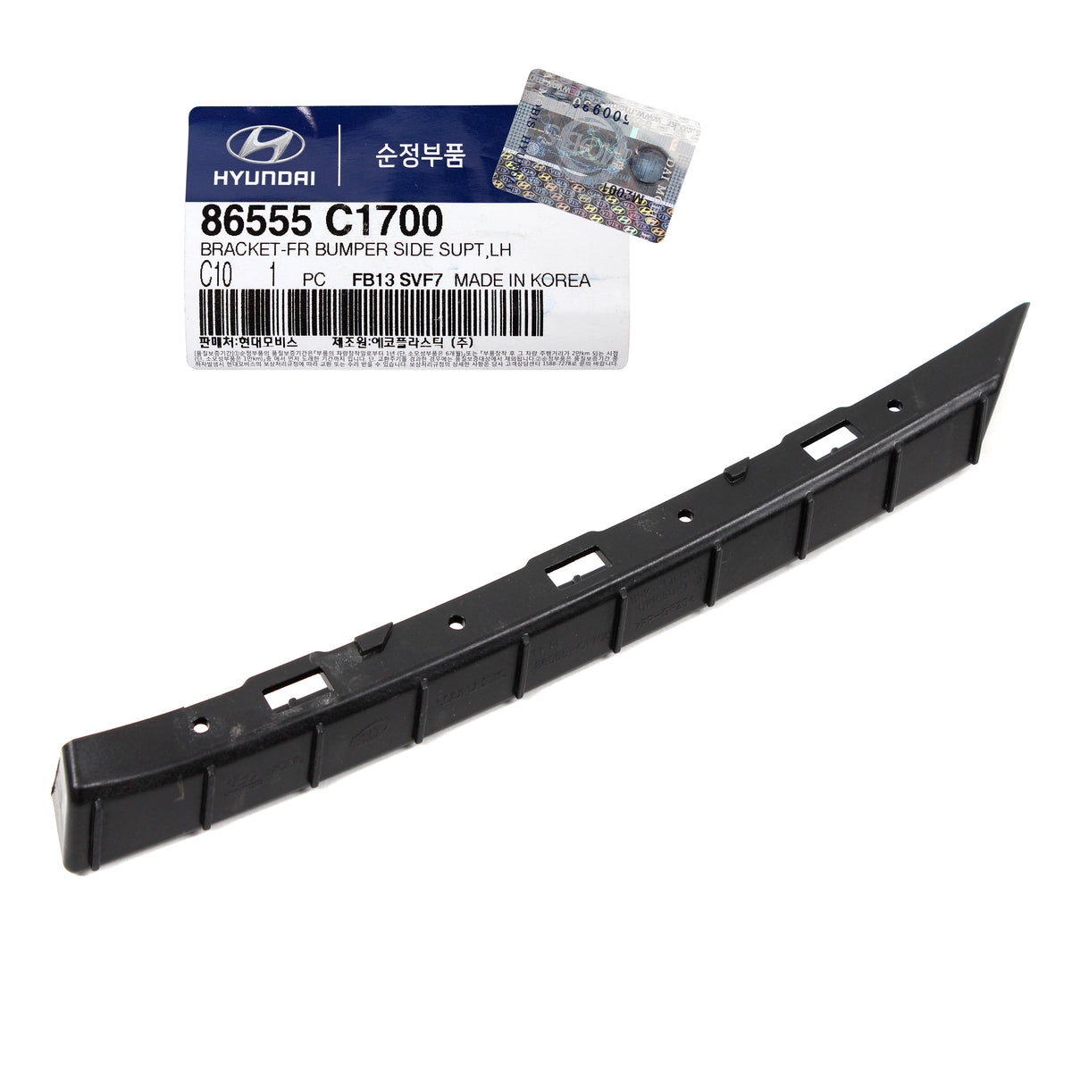 GENUINE Front Bumper bracket LEFT DRIVER for 18-19 Hyundai Sonata 86555C1700