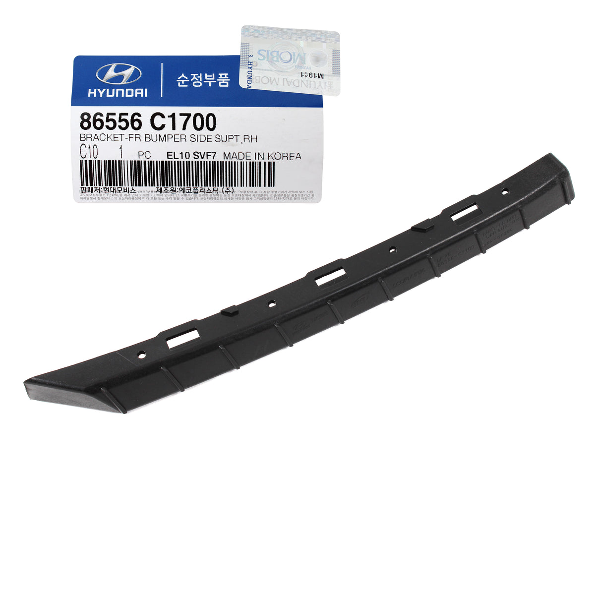 GENUINE Front Bumper bracket RIGHT PASSENGER for 18-19 Hyundai Sonata 86556C1700