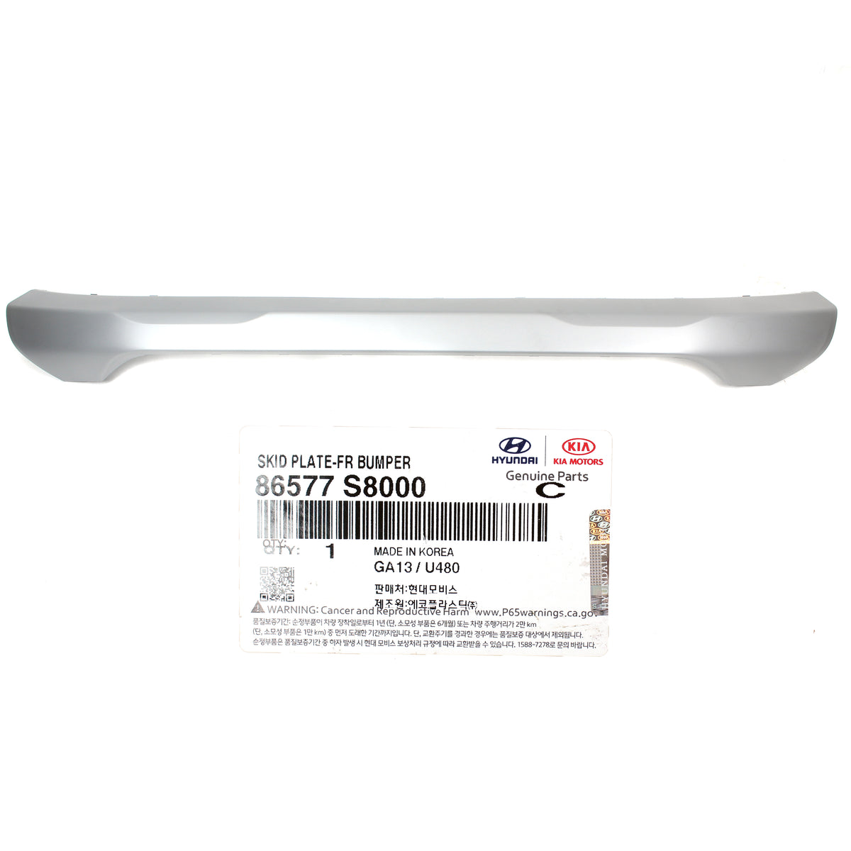 GENUINE Front Bumper Skid Plate for 2020 2021 Hyundai Palisade 86577S8000