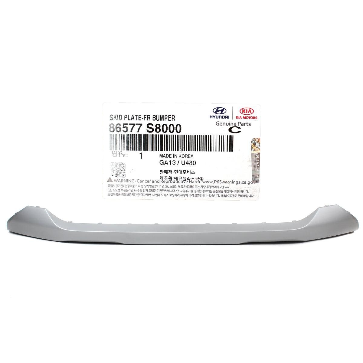 GENUINE Front Bumper Skid Plate for 2020 2021 Hyundai Palisade 86577S8000