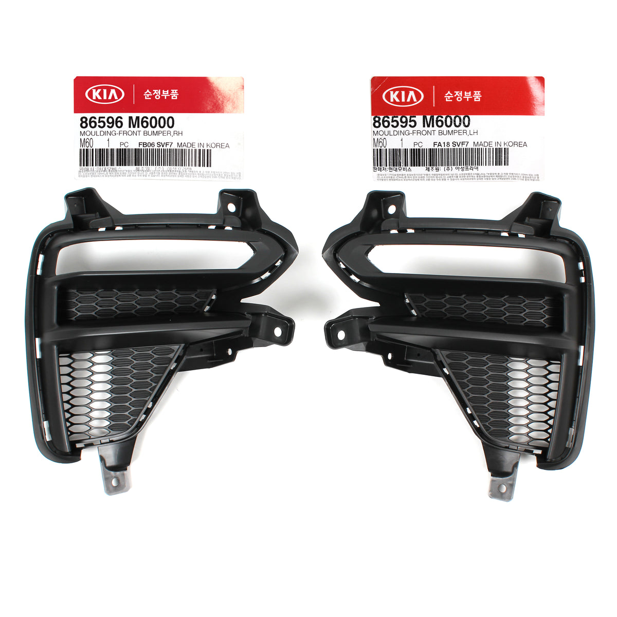 GENUINE Fog lamp Cover Bezel DRL LEFT &amp; RIGHT for 19-20 Kia Forte 86596M7000