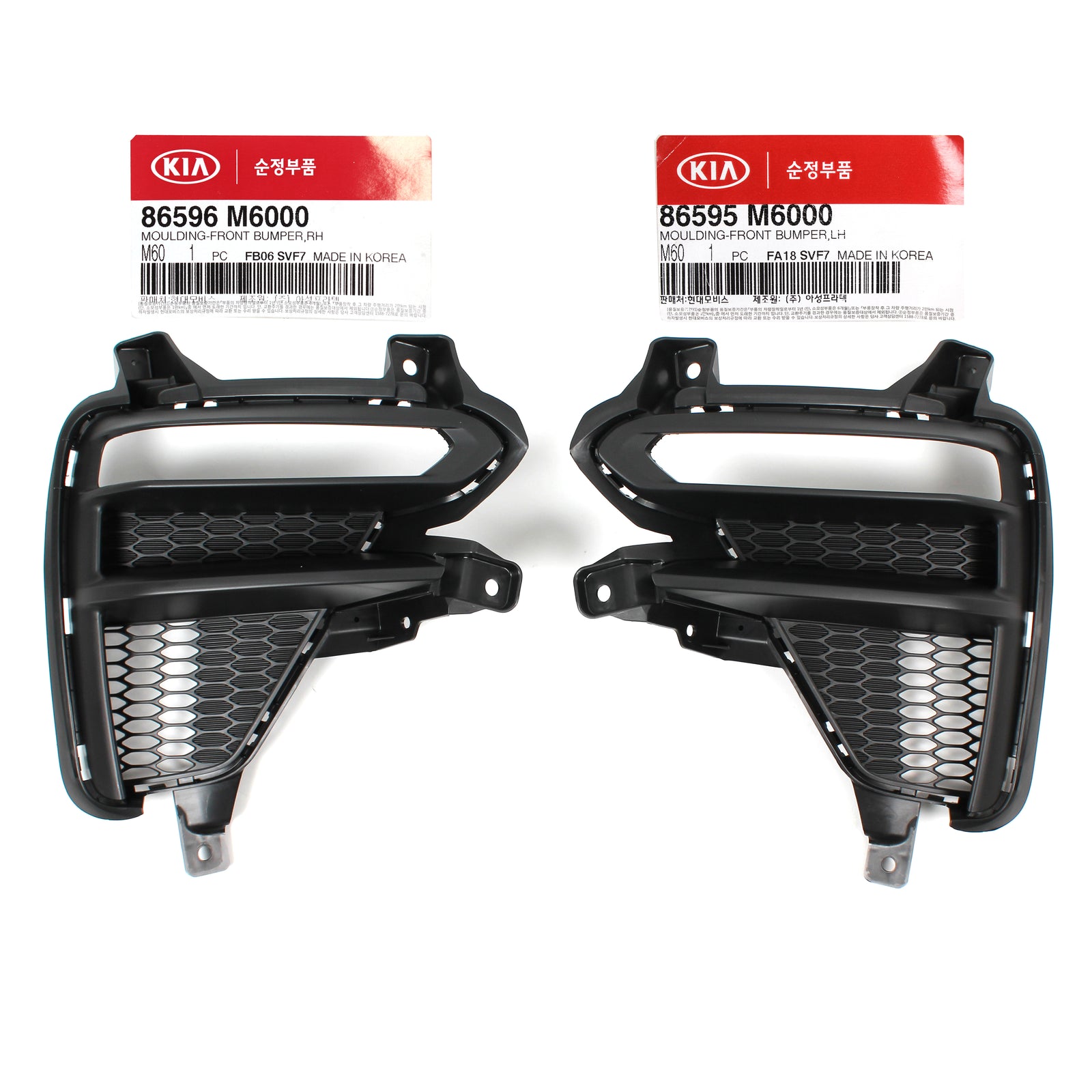 GENUINE Fog lamp Cover Bezel DRL LEFT & RIGHT for 19-20 Kia Forte 86596M7000