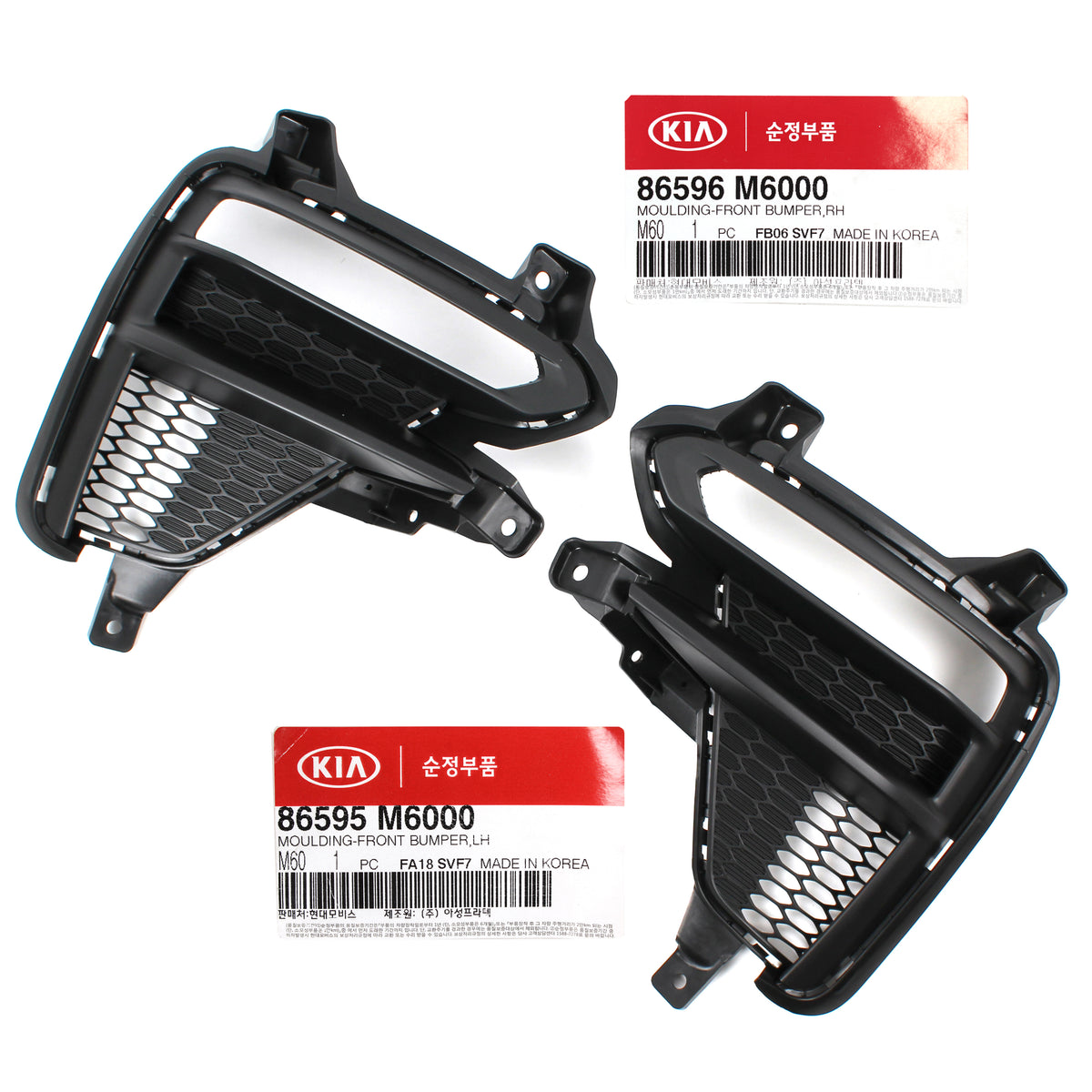 GENUINE Fog lamp Cover Bezel DRL LEFT &amp; RIGHT for 19-20 Kia Forte 86596M7000