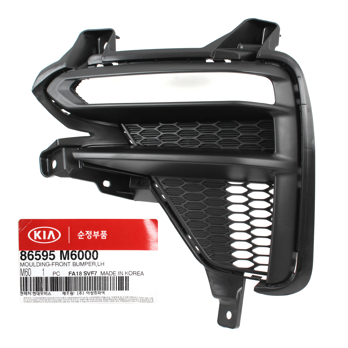 GENUINE Fog lamp Cover Bezel DRL DRIVER Side for 2019-2020 Kia Forte 86595M7000