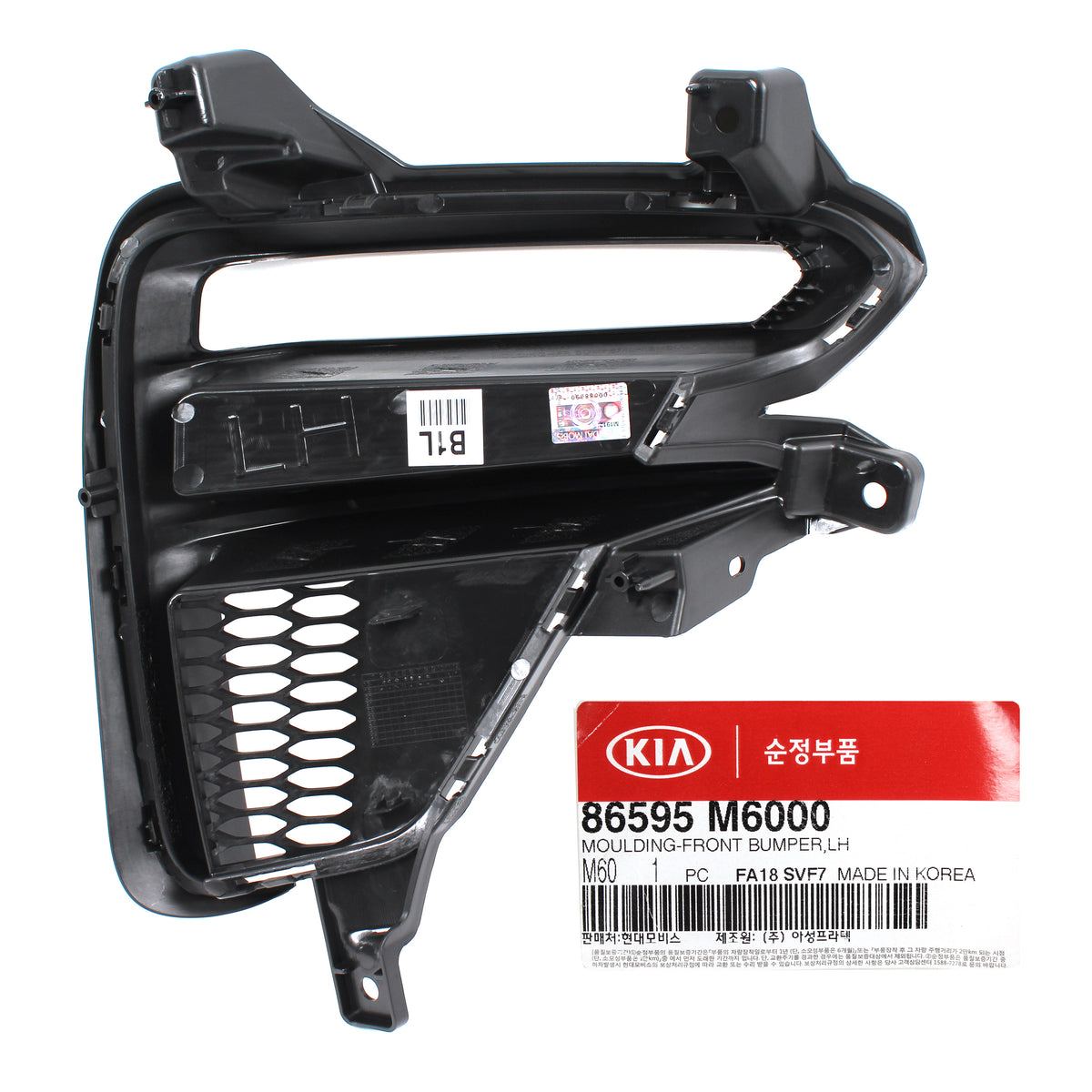 GENUINE Fog lamp Cover Bezel DRL DRIVER Side for 2019-2020 Kia Forte 86595M7000