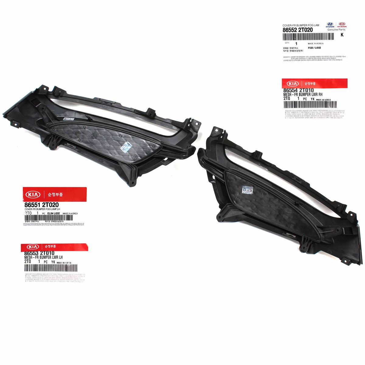 GENUINE Fog lamp Light Hole Cover LEFT &amp; RIGHT for 11-13 Kia Optima 865524C000