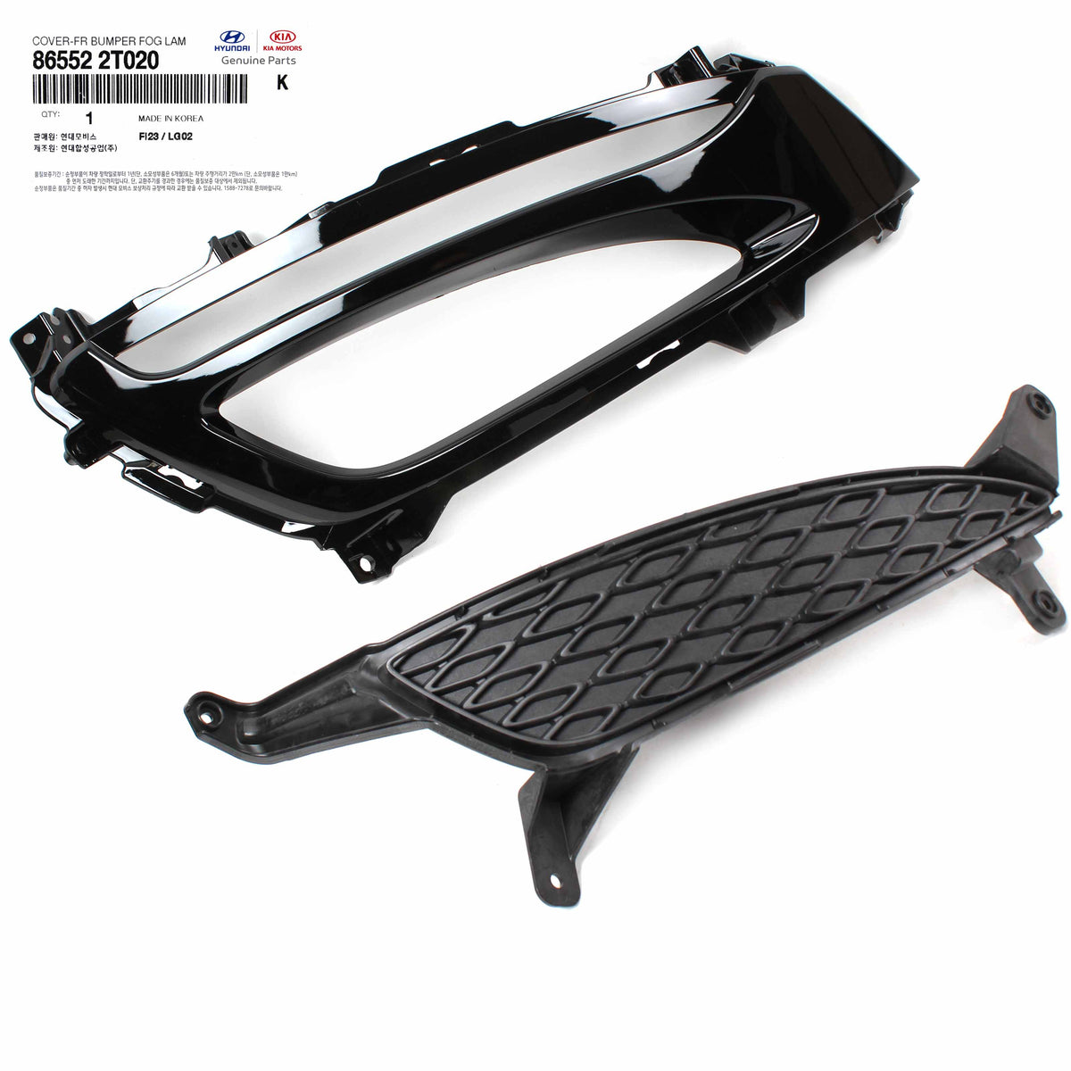 OEM Fog lamp Light Hole Cover RIGHT PASSENGER for 11-13 Kia Optima 865524C000