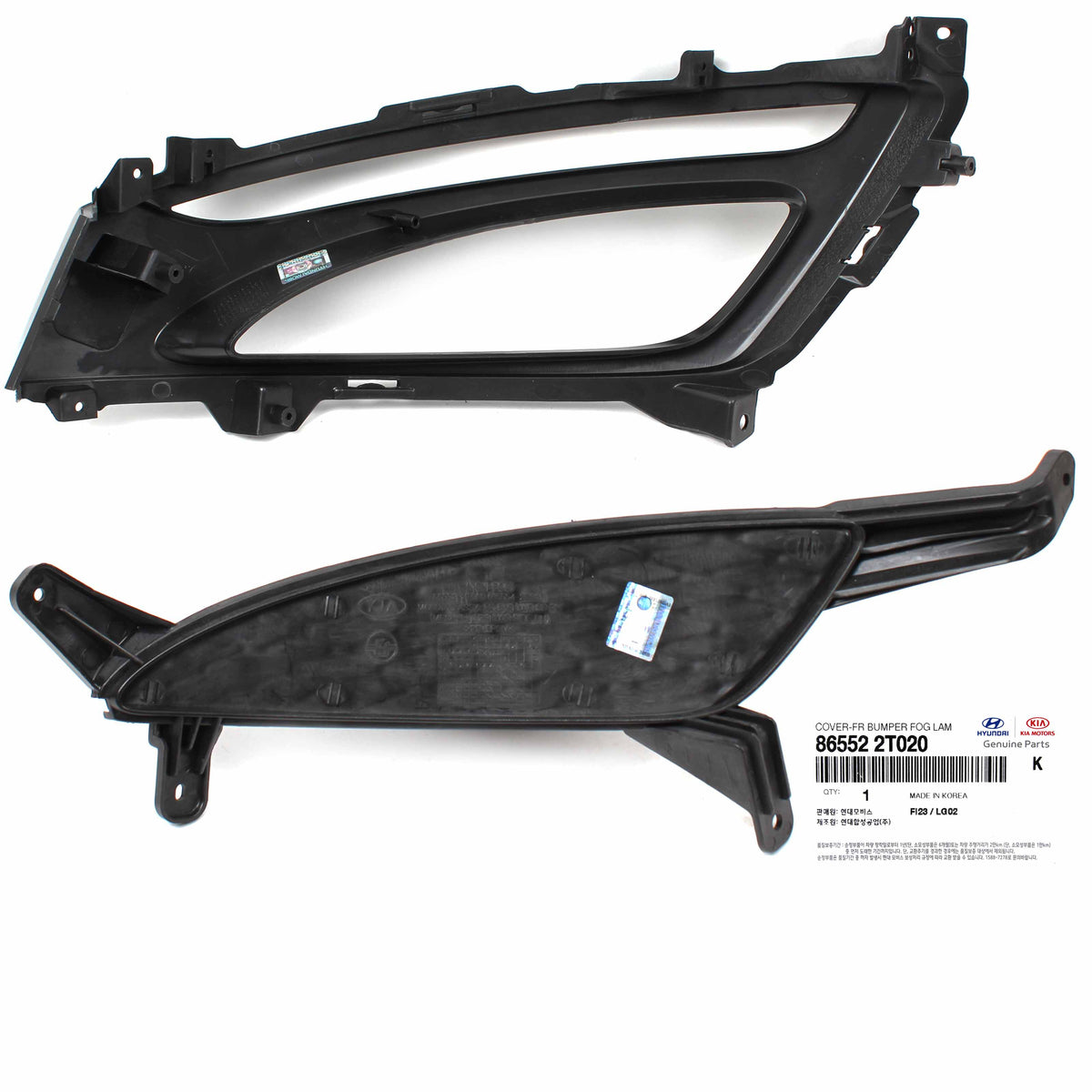 OEM Fog lamp Light Hole Cover RIGHT PASSENGER for 11-13 Kia Optima 865524C000