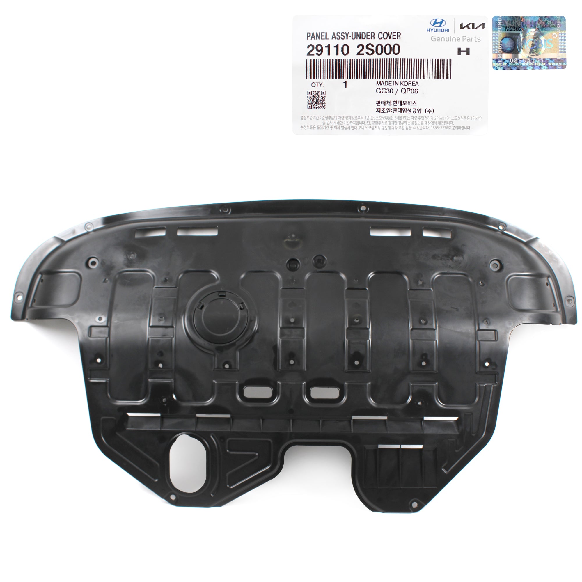 GENUINE Engine Splash Shield Under Cover for 10-13 Hyundai Tucson 291102S000