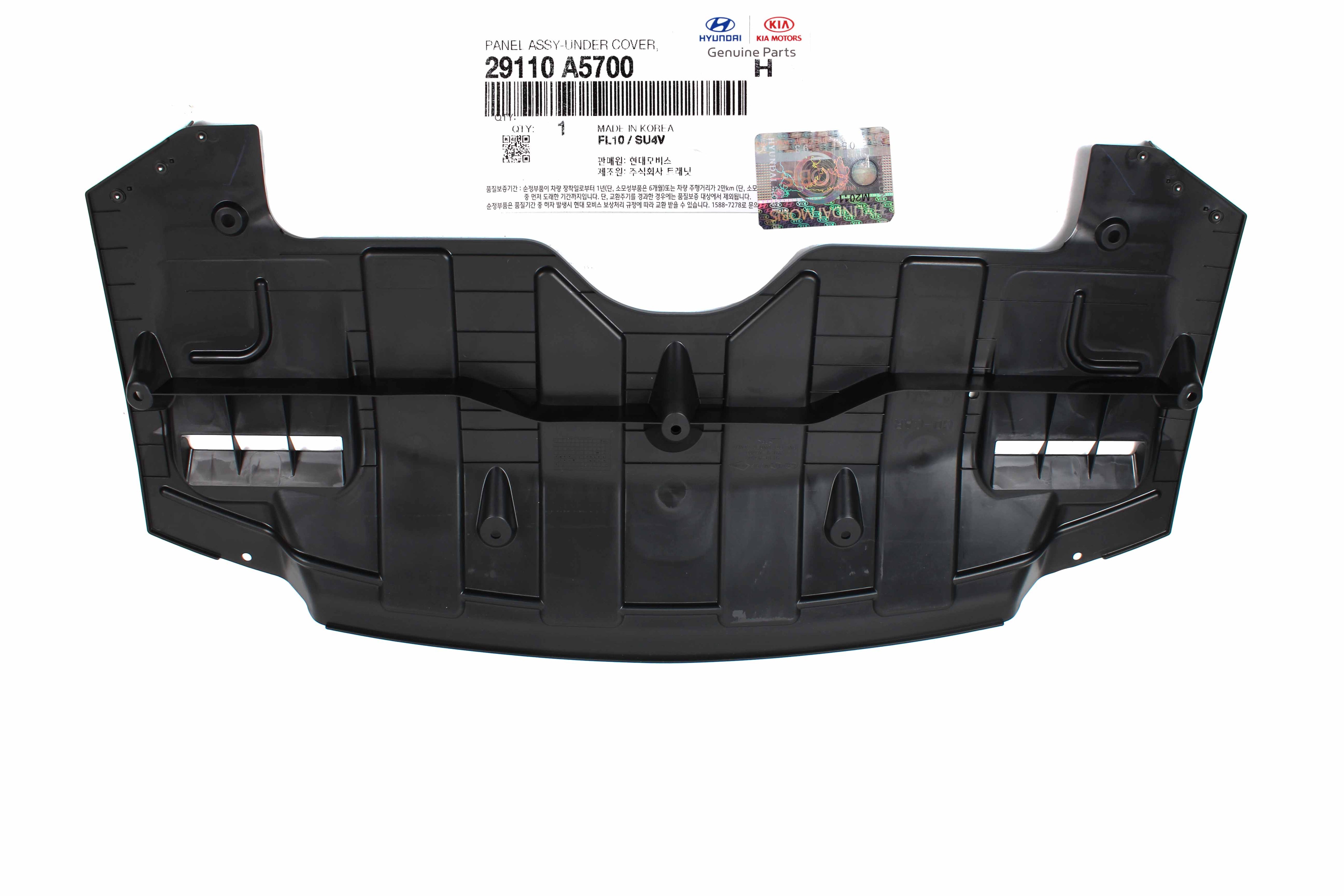 GENUINE Engine Under Cover Panel for 2016 2017 Hyundai Elantra GT 2911 ...