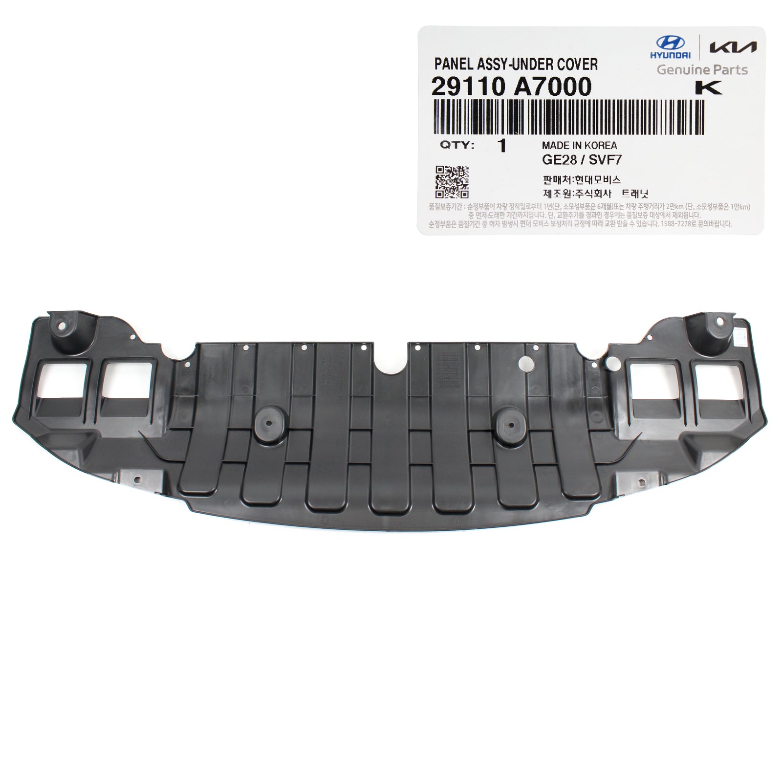 GENUINE Engine Under Cover for 14-16 Kia Forte Forte Koup Forte5 29110A7000