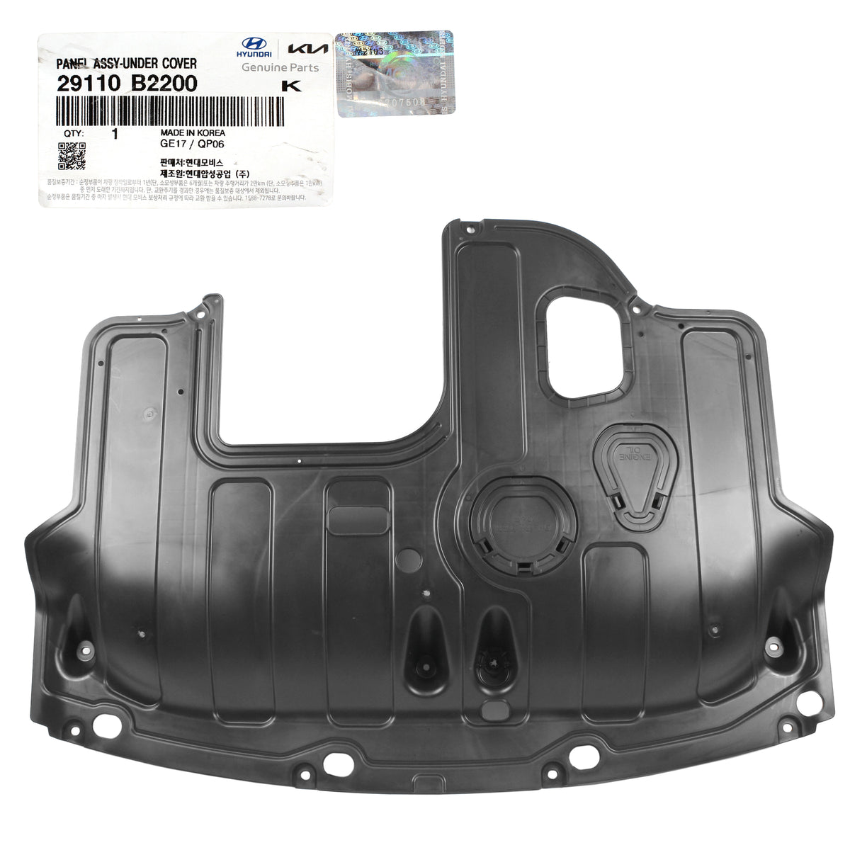 29110 R0000 GENUINE Engine Under Cover Panel for 2014-2019 Kia Soul 29110B2200 ...