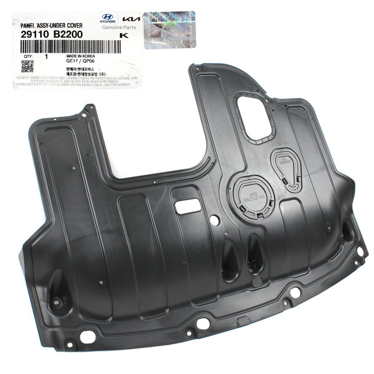 GENUINE Engine Under Cover Panel for 2014-2019 Kia Soul 29110B2200