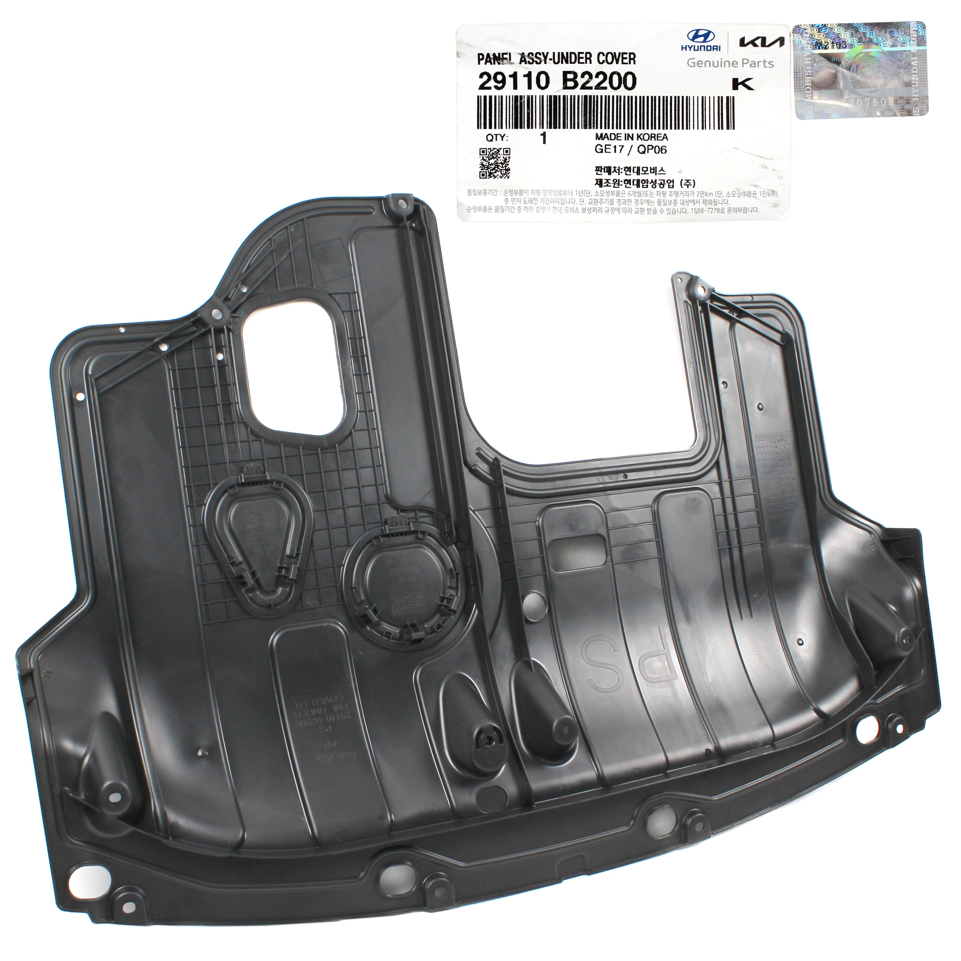 29110 R0000 GENUINE Engine Under Cover Panel for 2014-2019 Kia Soul 29110B2200 ...