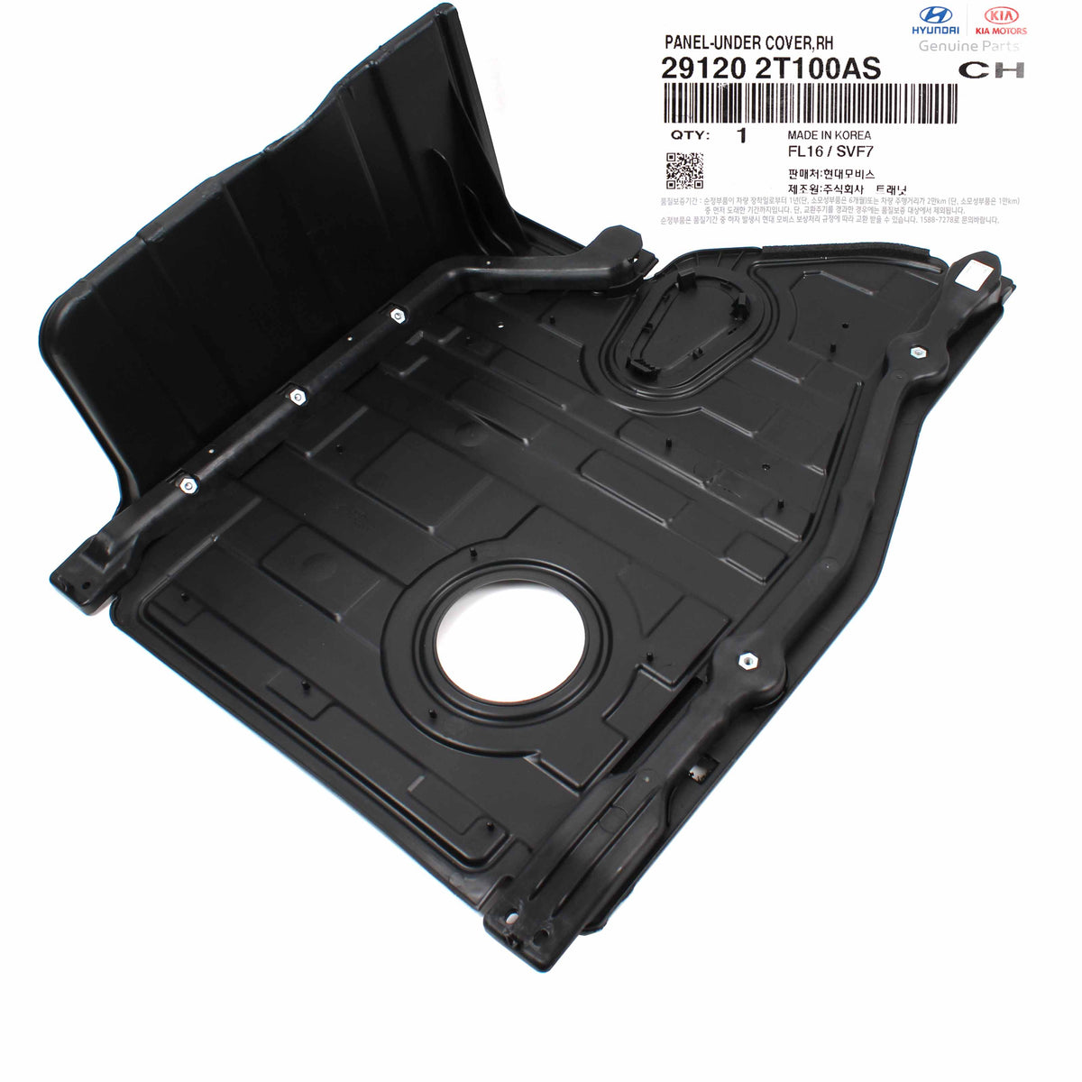 OEM Engine Under Cover PASSENGER for 11-14 Sonata 11-15 Optima 2.4L 291202T100