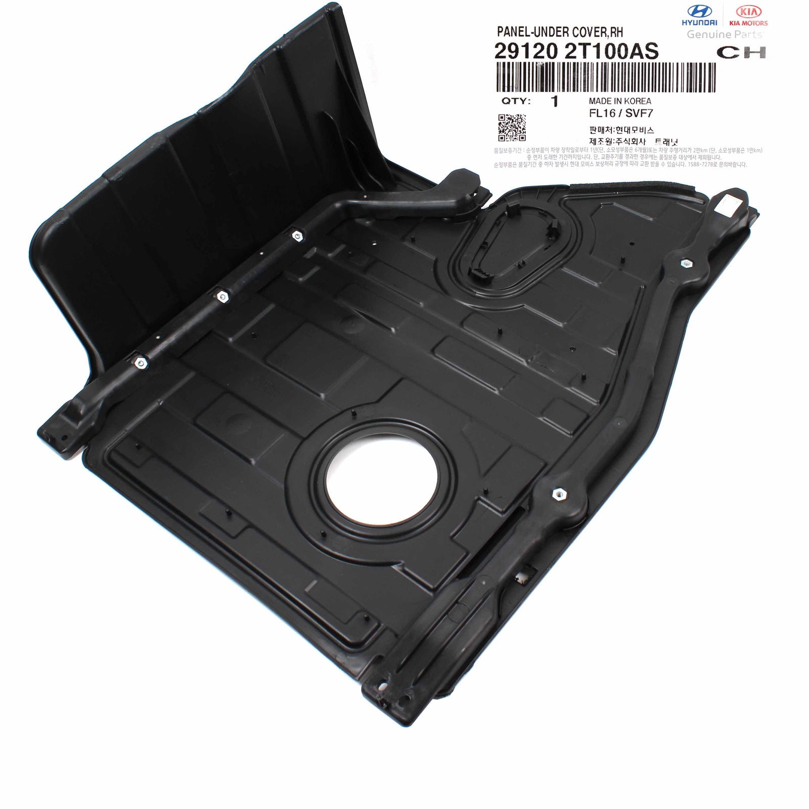 OEM Engine Under Cover PASSENGER for 11-14 Sonata 11-15 Optima 2.4L 291202T100