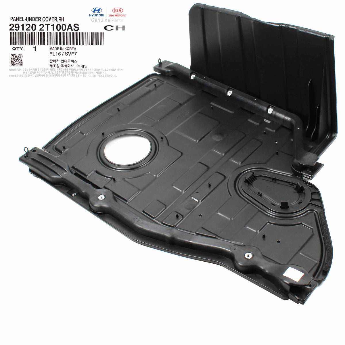 OEM Engine Under Cover PASSENGER for 11-14 Sonata 11-15 Optima 2.4L 291202T100