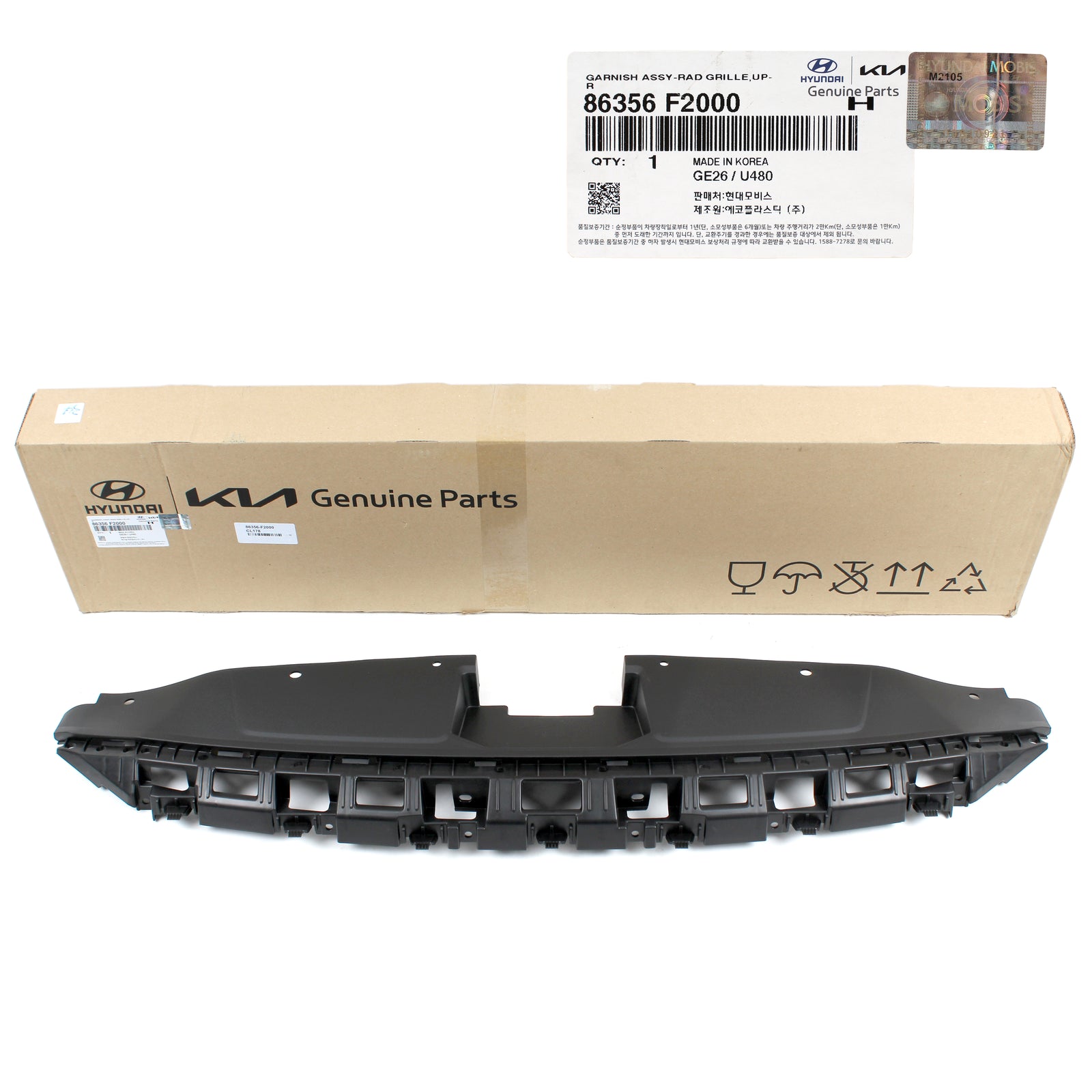 GENUINE Radiator Grille Upper Cover Shield for 17-18 Hyundai Elantra 86356F2000