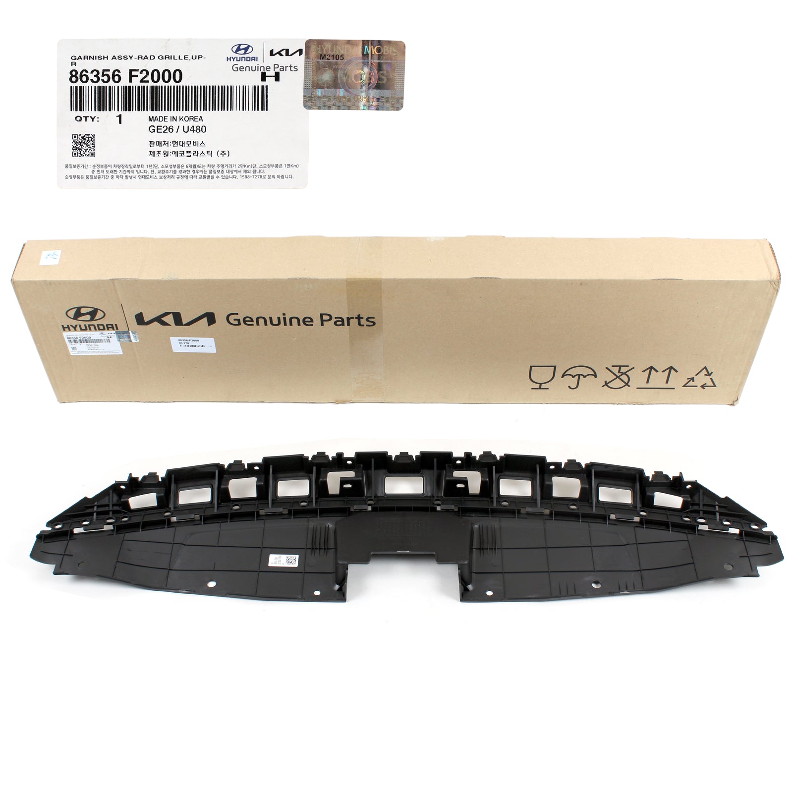 GENUINE Radiator Grille Upper Cover Shield for 17-18 Hyundai Elantra 86356F2000