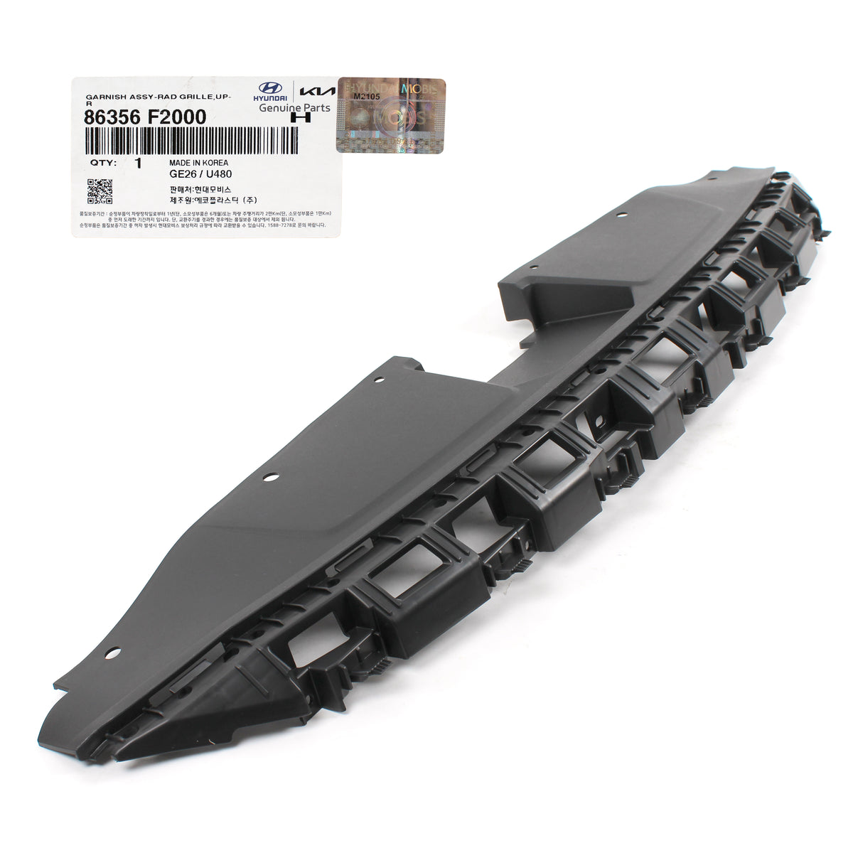 GENUINE Radiator Grille Upper Cover Shield for 17-18 Hyundai Elantra 86356F2000