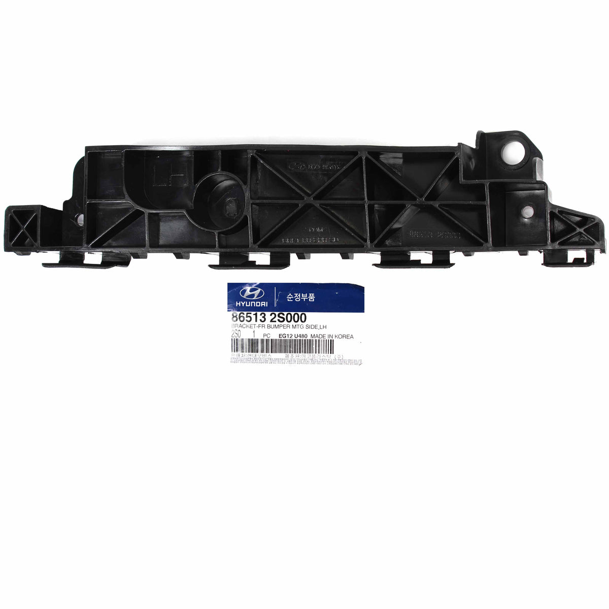 GENUINE Front Bumper Bracket LEFT DRIVER for 11-15 Hyundai Tucson 865132S000