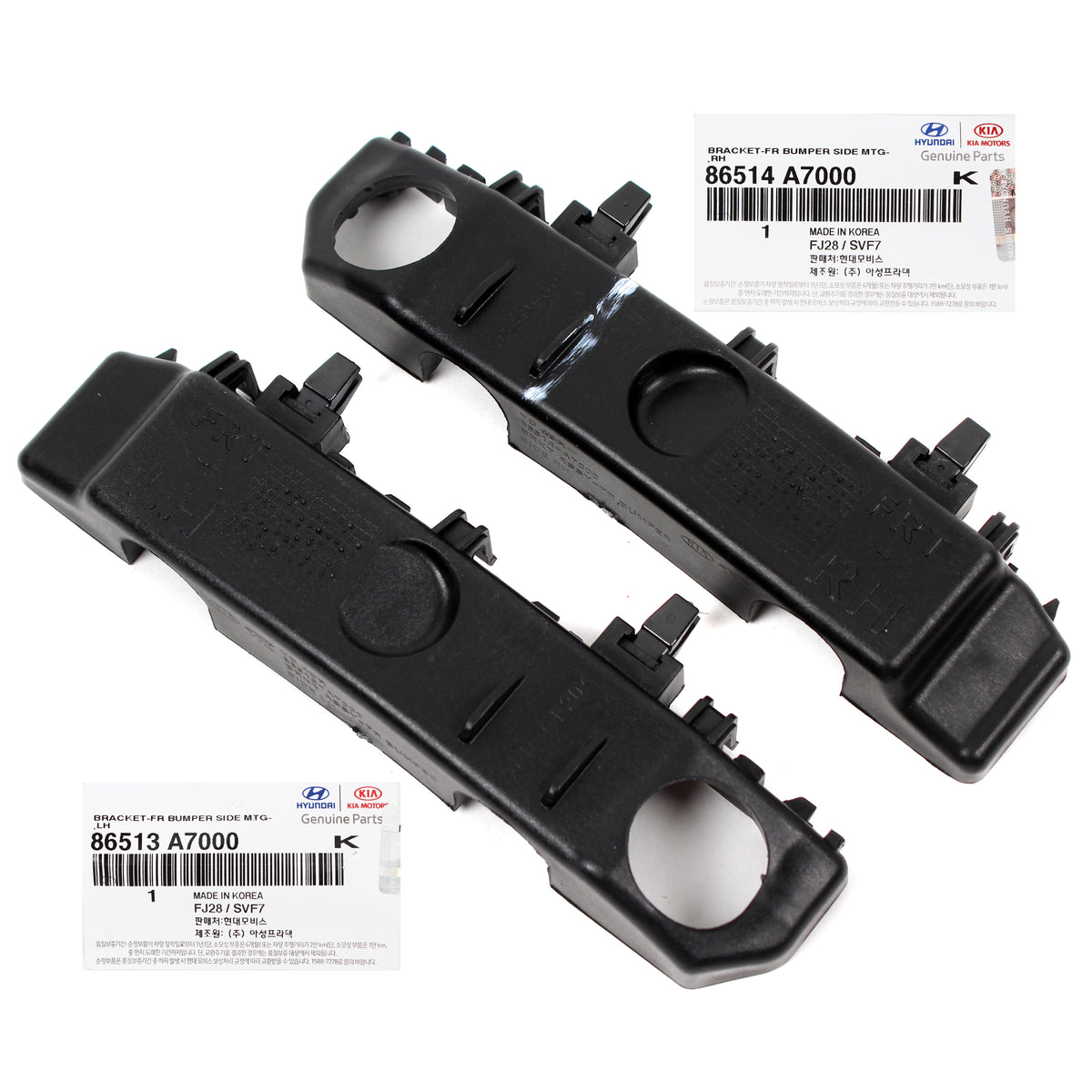 GENUINE Front Bumper Bracket LEFT &amp; RIGHT for 14-18 Kia Forte Forte5 Forte Koup